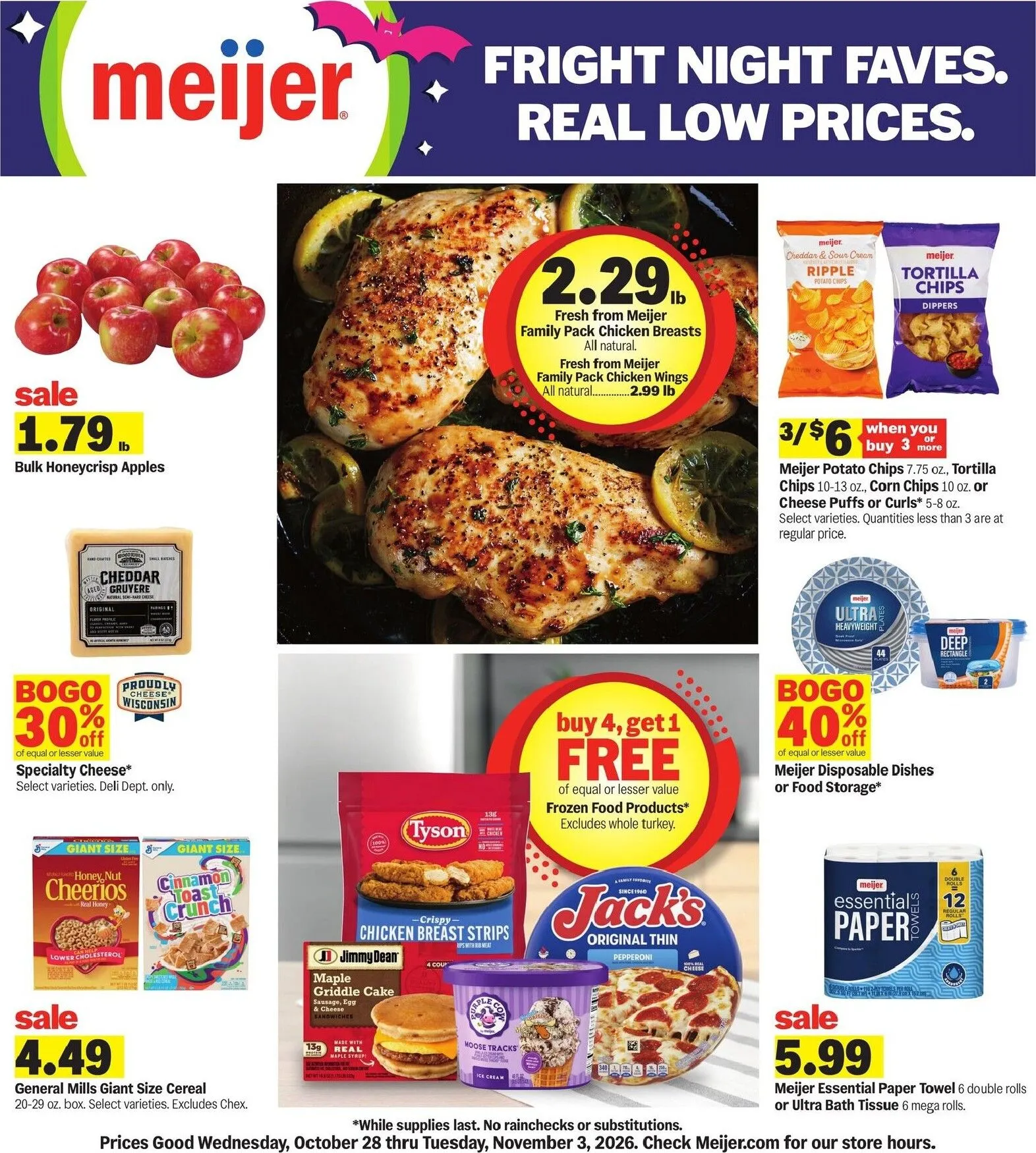Fright Night Faves. Real Low Prices.
