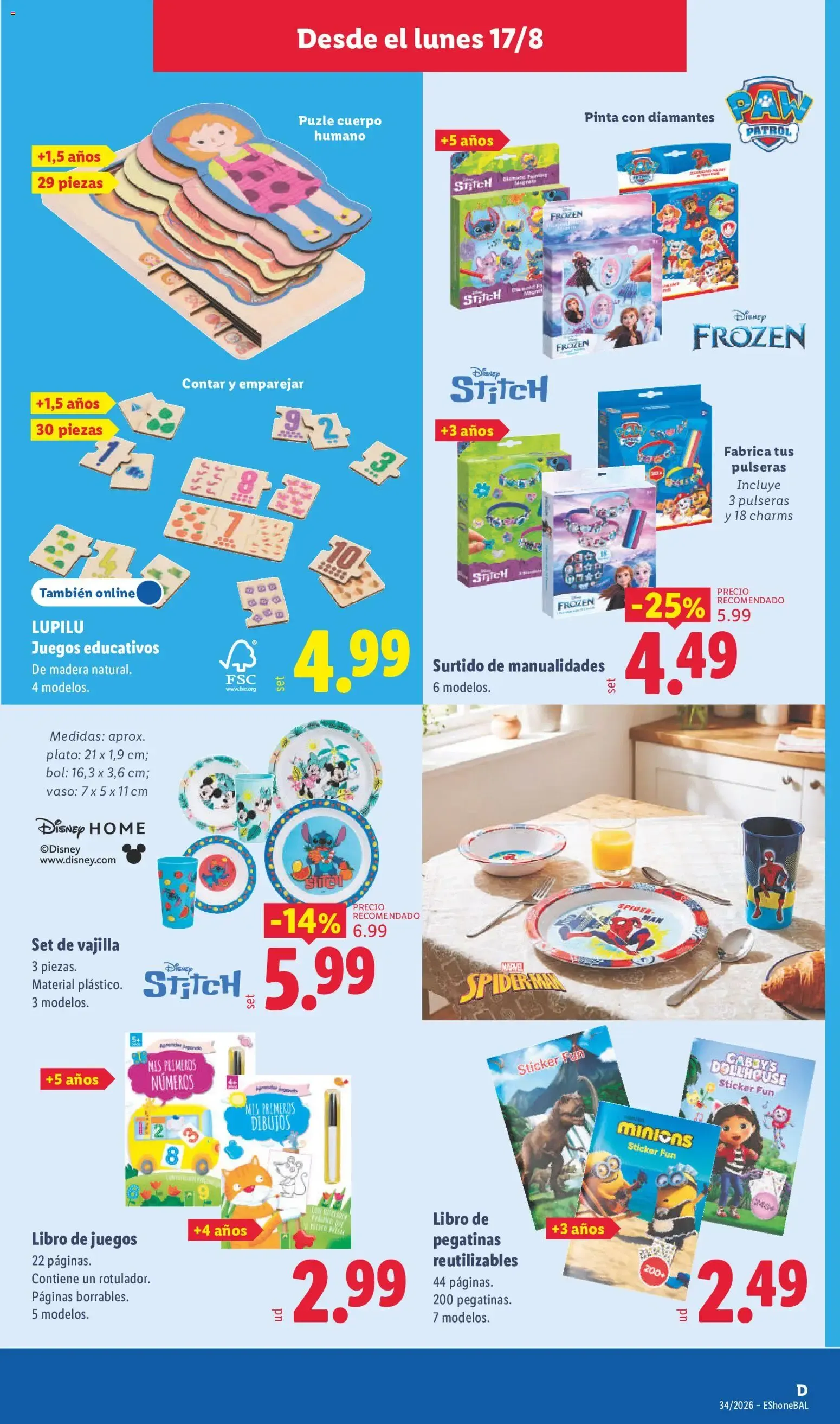 Catálogo de Lidl folleto de bazar del 17/08/2026 | Ofertas 17 de agosto al 23 de agosto 2026 - Página 15