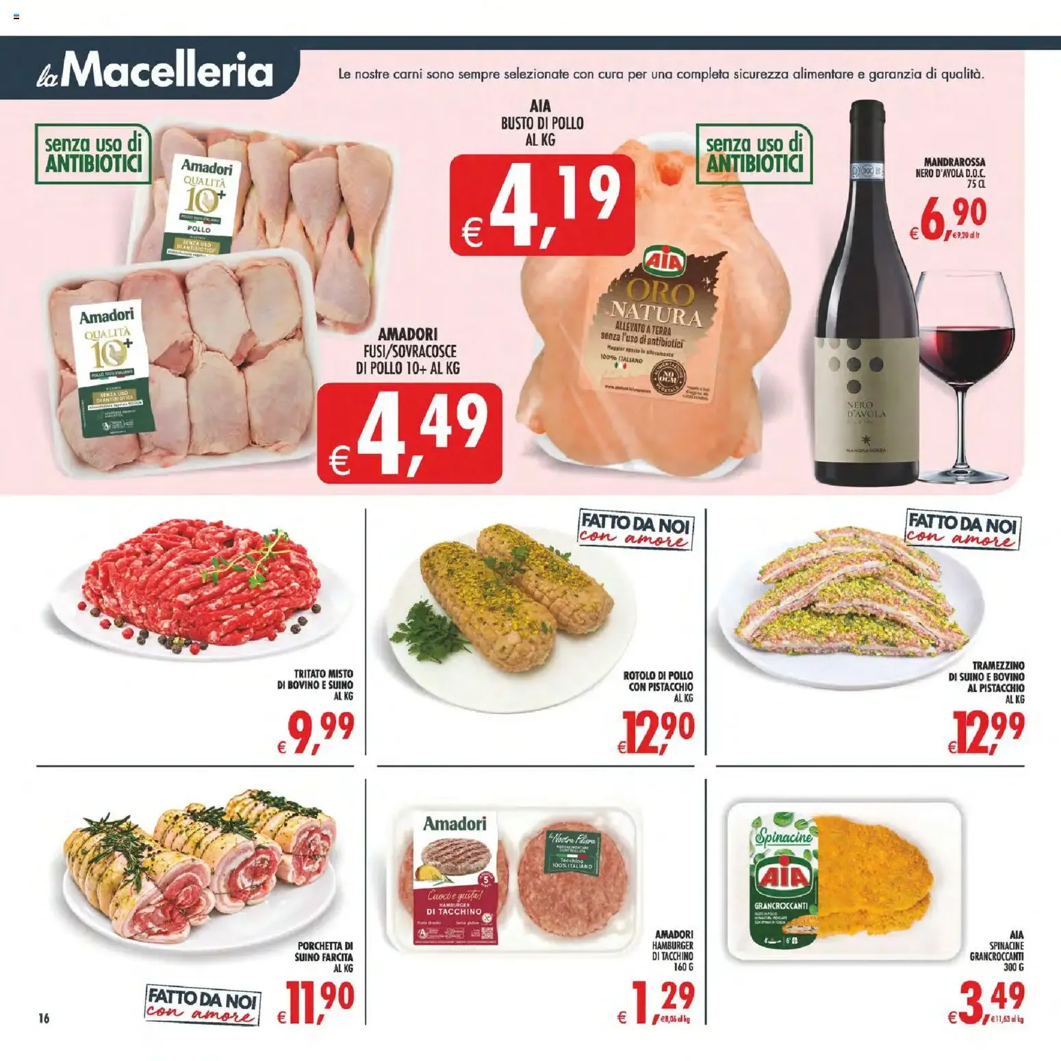 Offerte Decò da 23 ottobre a 2 novembre di 2026 - Pagina del volantino 17