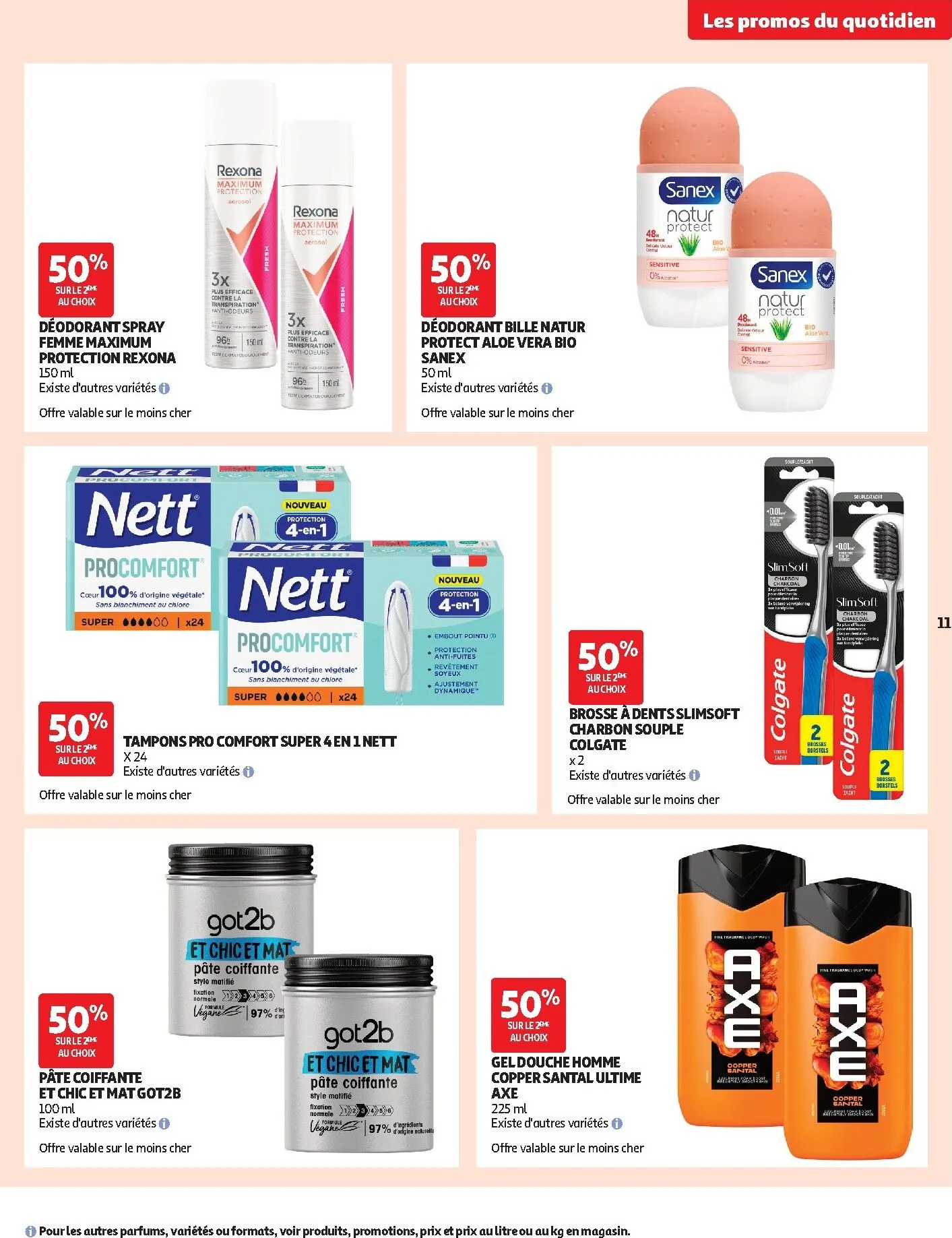 Current Auchan - Les promos du moment leaflet valid from du mardi 13/10/2026 to du dimanche 25/10/2026 du 13 octobre au 25 octobre 2026 - Catalogue page 11