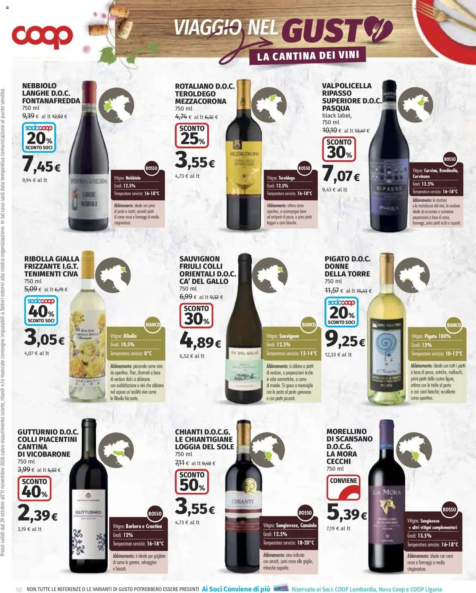 Volantino COOP Anteprima dal 29/10/2026 > NUOVO Promozioni da 29 ottobre a 11 novembre di 2026 - Pagina del volantino 10