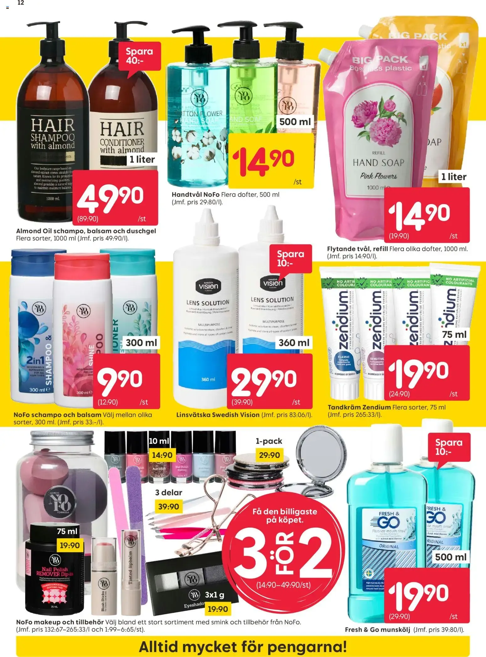 Rusta erbjudanden från 10/08/2026 - 16/08/2026 > Reklamblad nuvarande rabatter från 10 augusti till 16 augusti 2026 - Reklamblad sidor 12