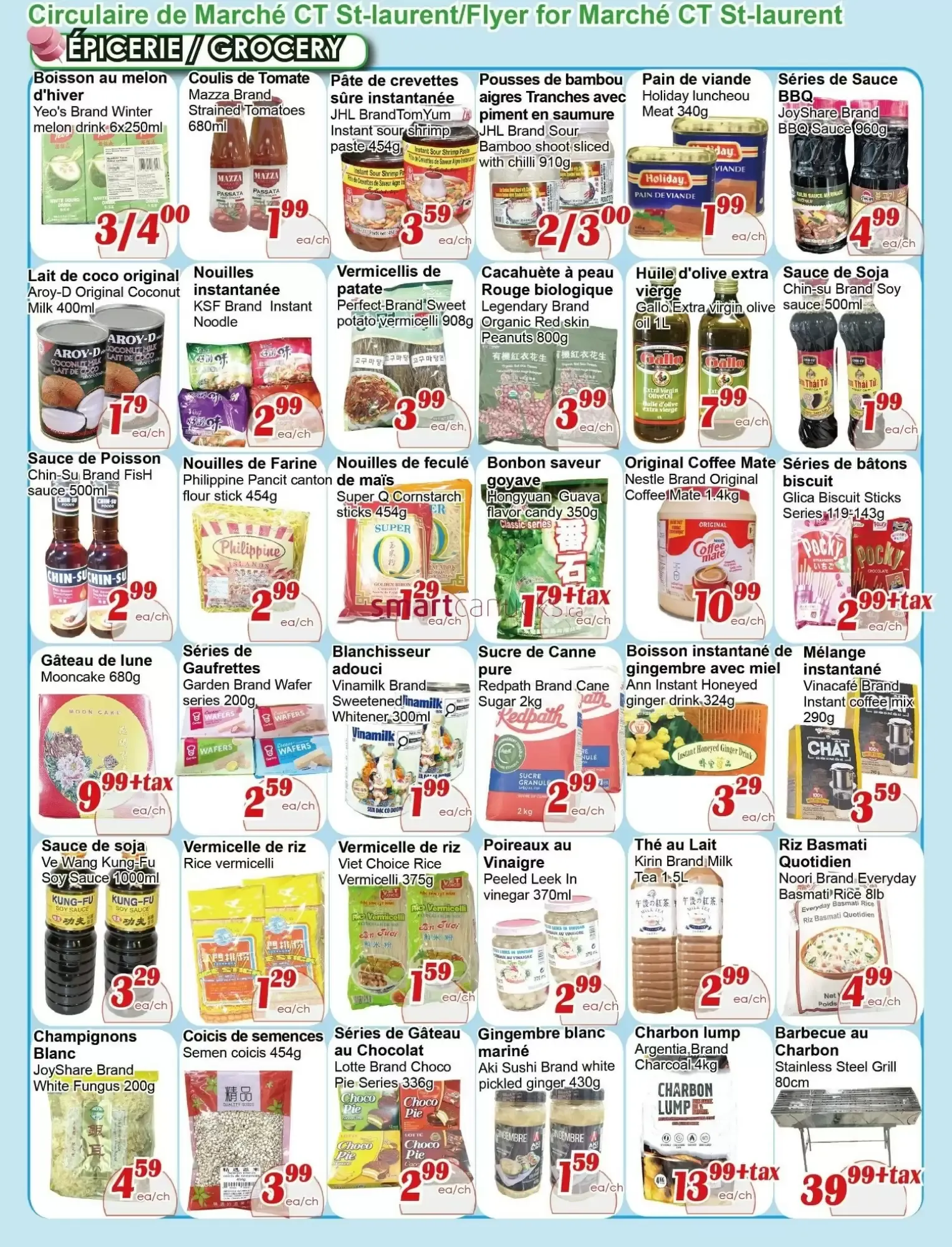 Marche C&T flyer week 34 from August 20 to August 26 2026 - flyer page 3
