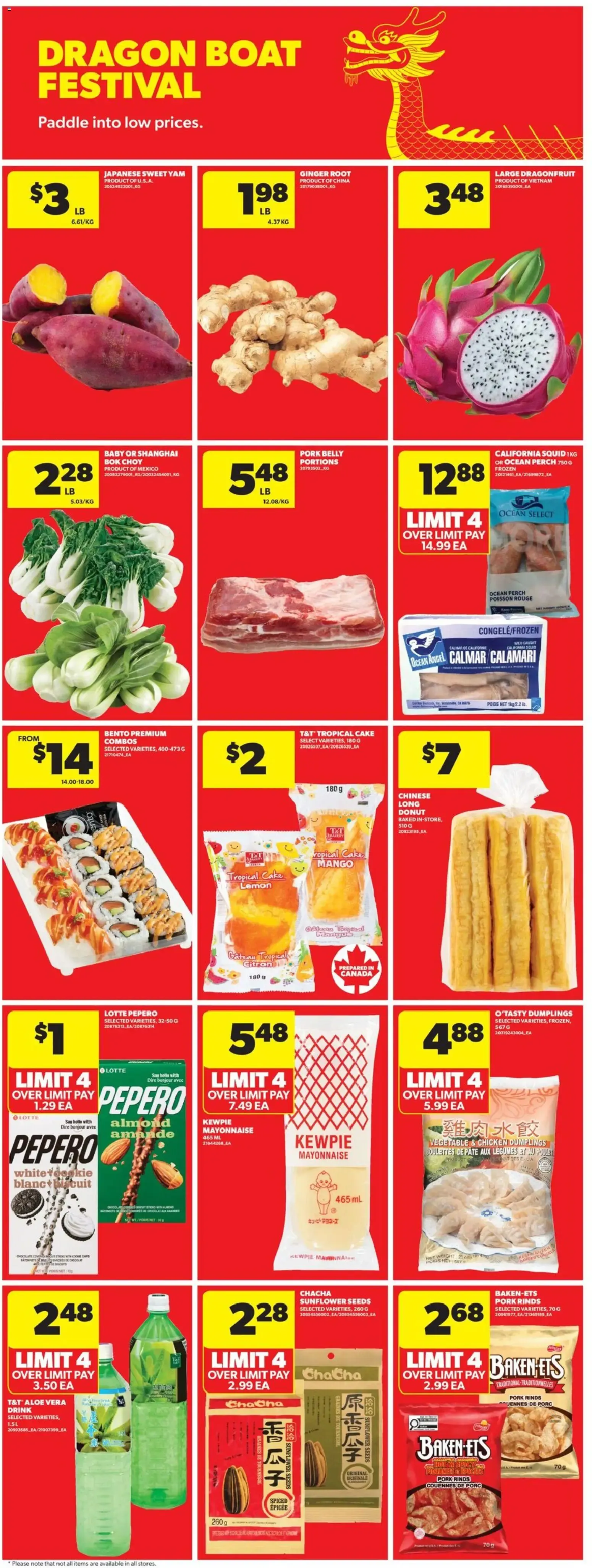 Real Canadian Superstore weekly flyer - MB from Jun 11, 2026 > weekly specials & deals from June 11 to June 17 2026 - flyer page 17