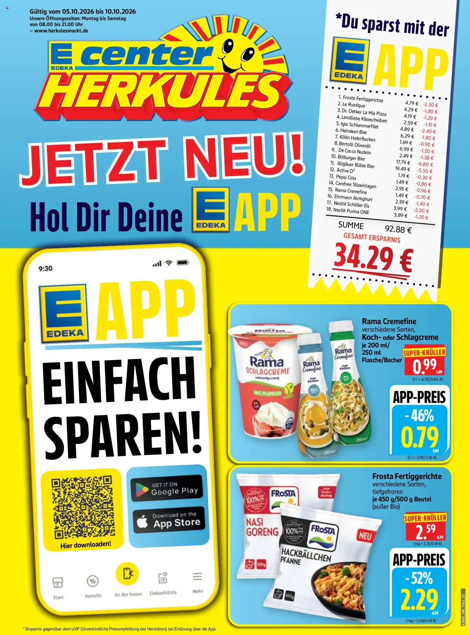 E center Herkules EDEKA App Prospekt