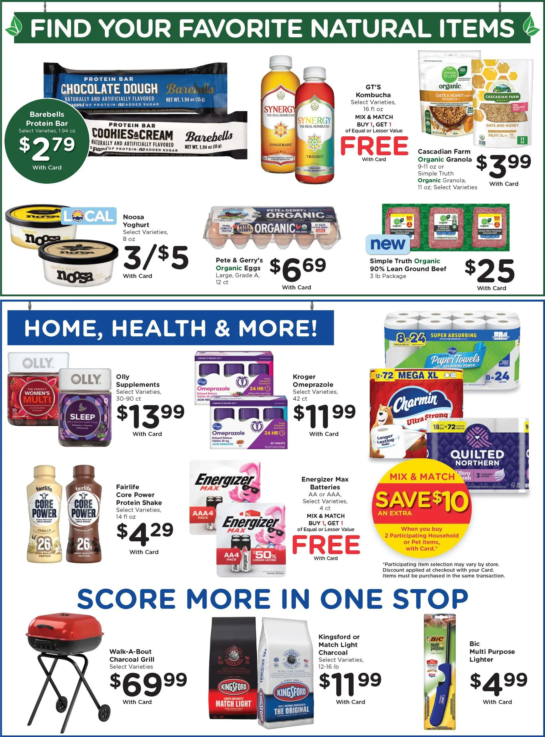 Weekly ad City Market back to everyday savings from August 12 to August 18 2026 - Page 8