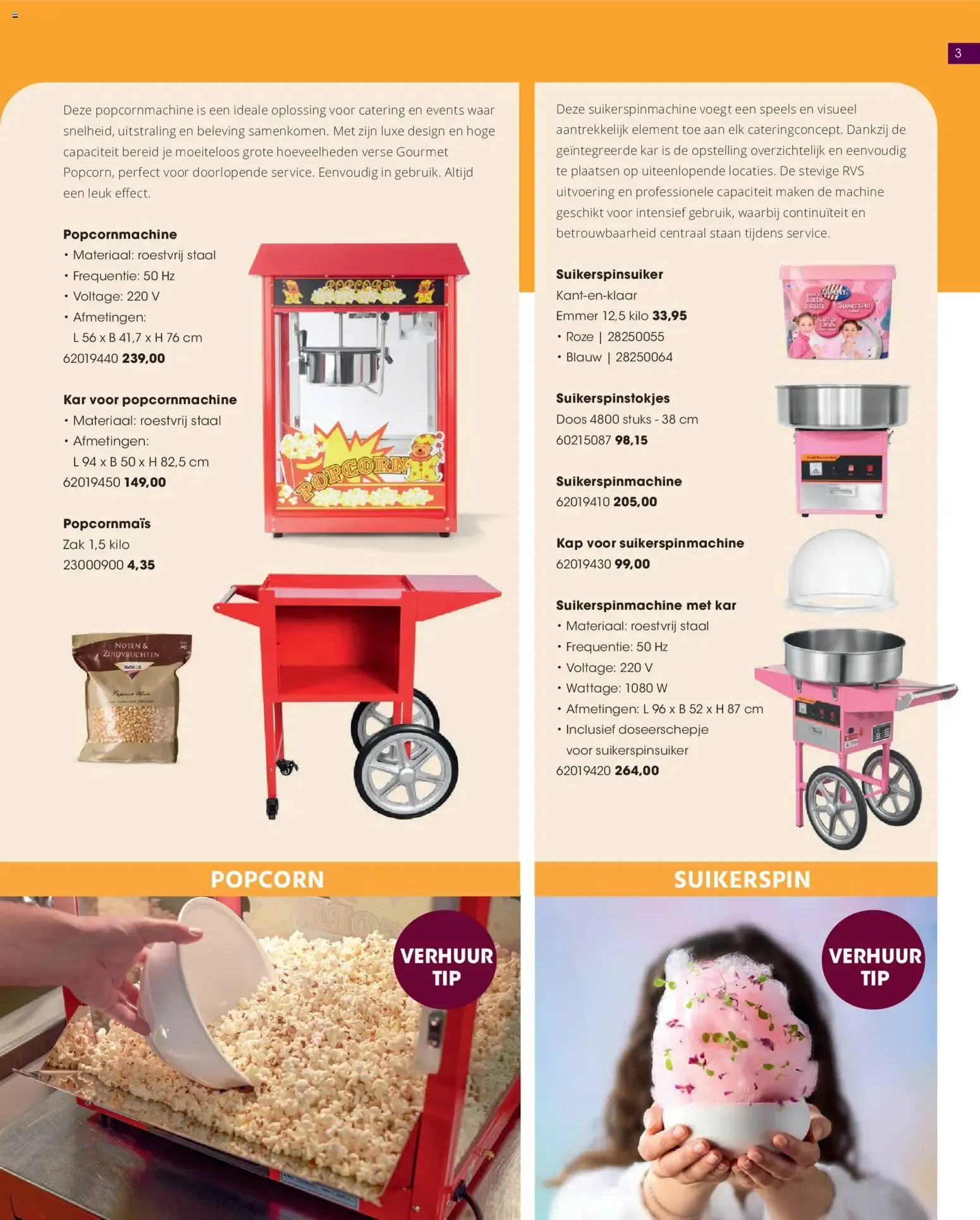 Hanos Catering Special van 18 mei tot 31 december 2026 - Folder pagina 3