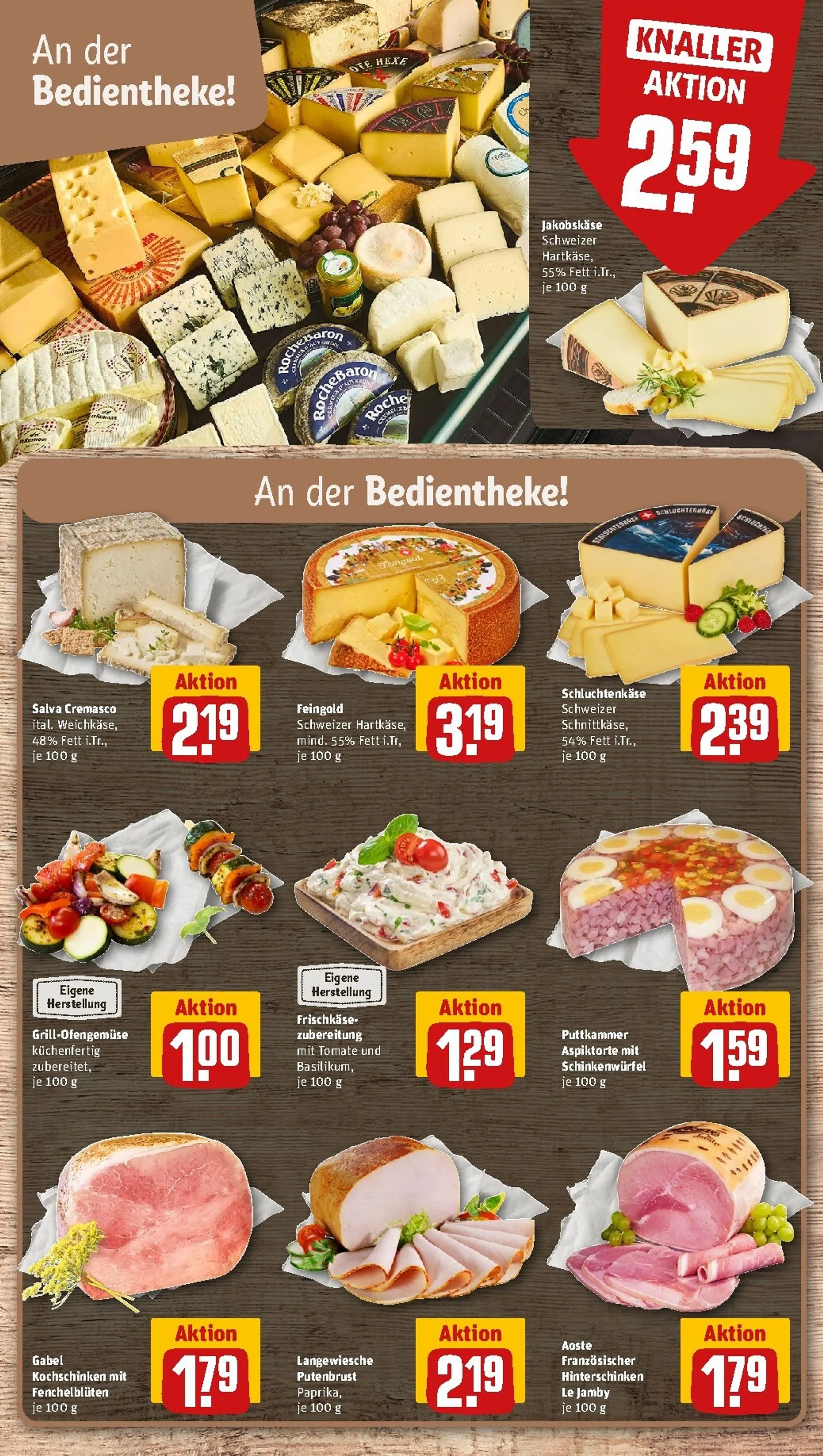 Rewe Prospekt nächste Woche – von Montag 07.09.2026 bis Sonntag 13.09.2026 von 7. September bis 13. September 2026 - Prospekt seite 11