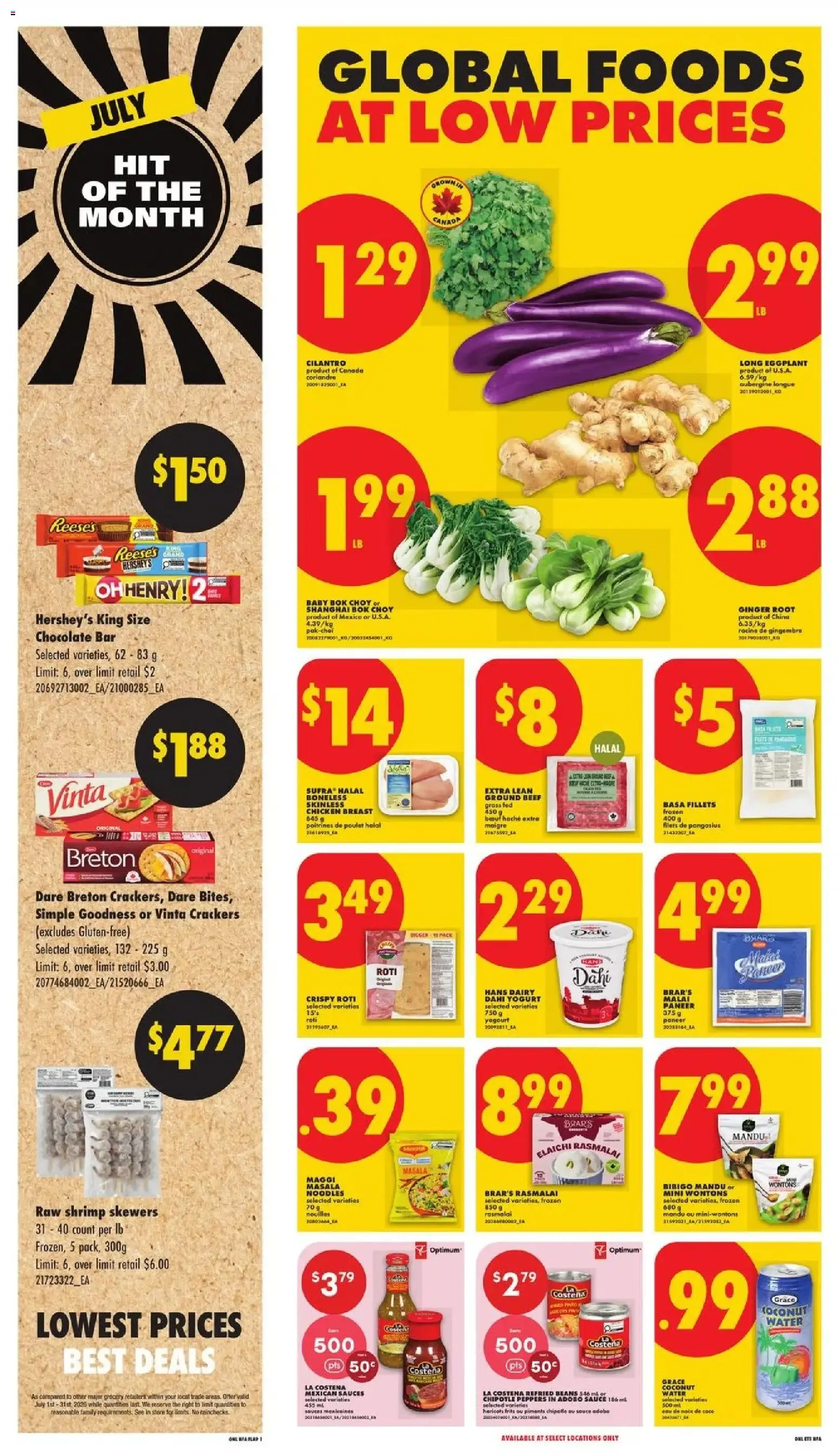No Frills weekly flyer - NS from Jul 30, 2026 > weekly specials & deals from July 30 to August 5 2026 - flyer page 8