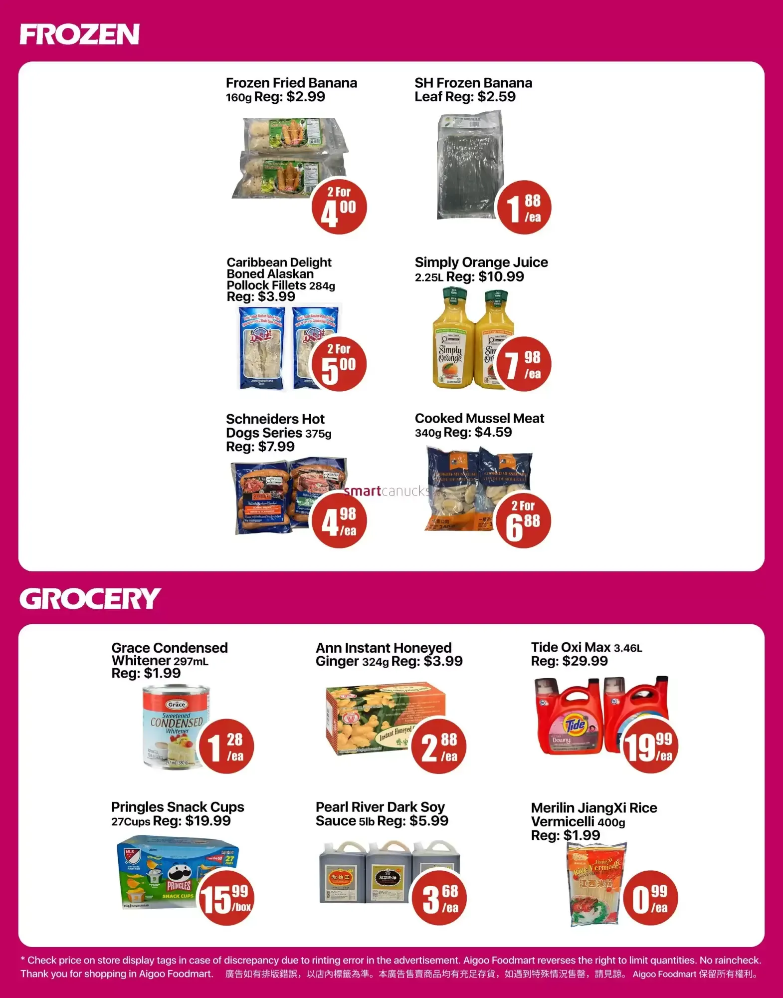 Aigoo Foodmart flyer week 24 from June 12 to June 18 2026 - flyer page 3