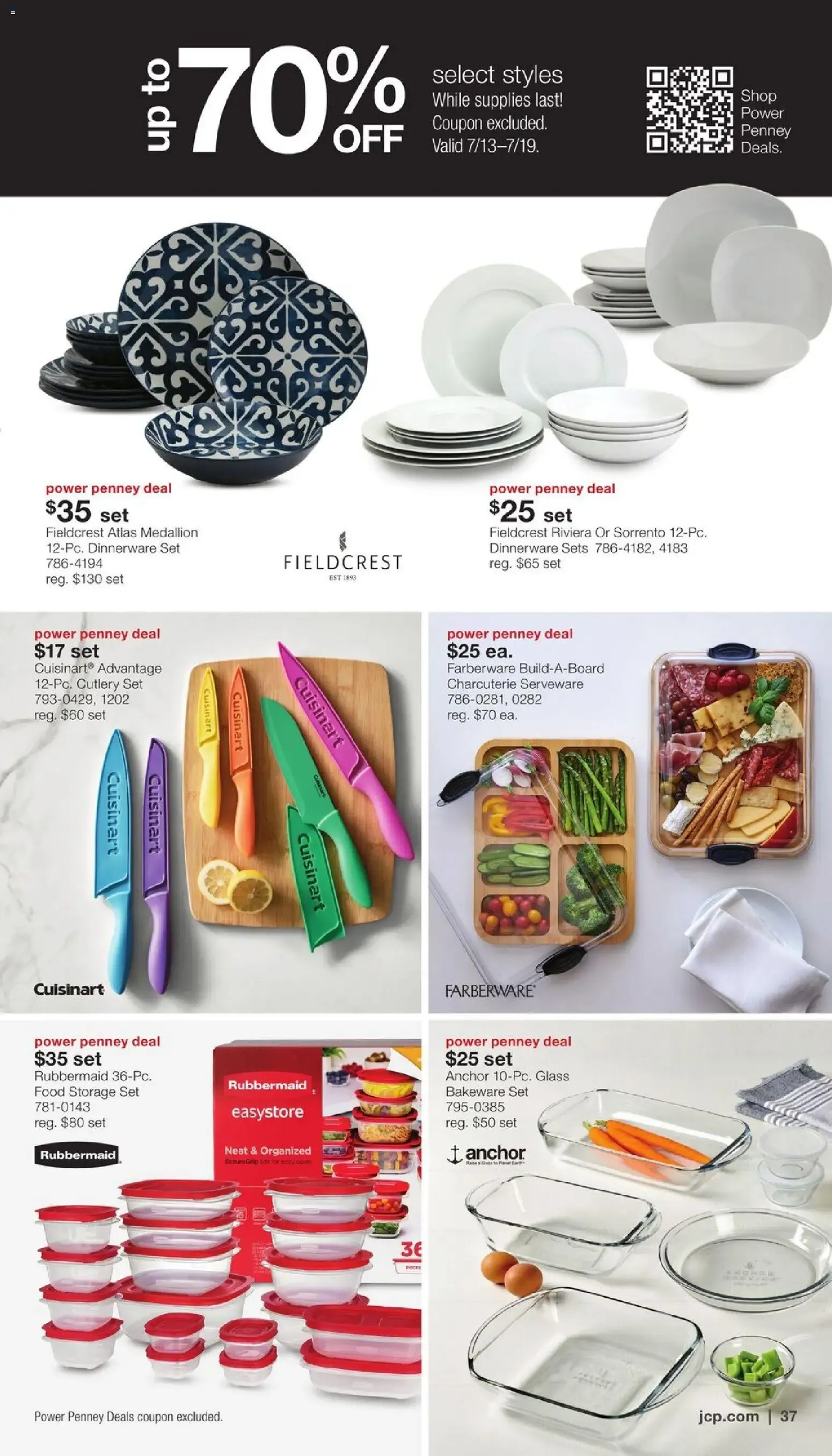 Weekly ad JCPenney Weekly Ad from 07/13/2026 - Flyer from July 13 to August 9 2026 - Page 37