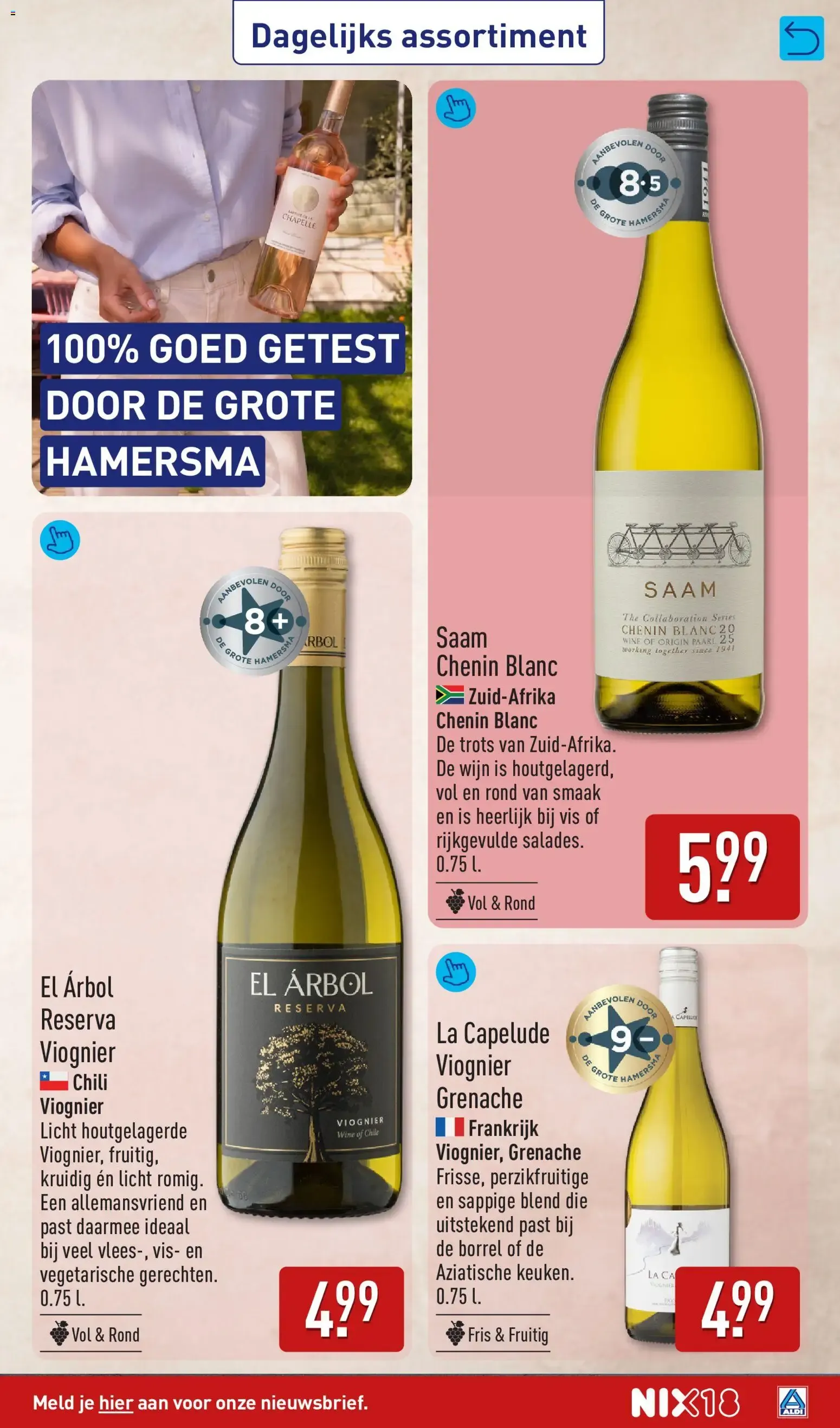 Aldi folder vanaf 13-07-2026 (volgende, deze week) van 13 juli tot 19 juli 2026 - Folder pagina 39