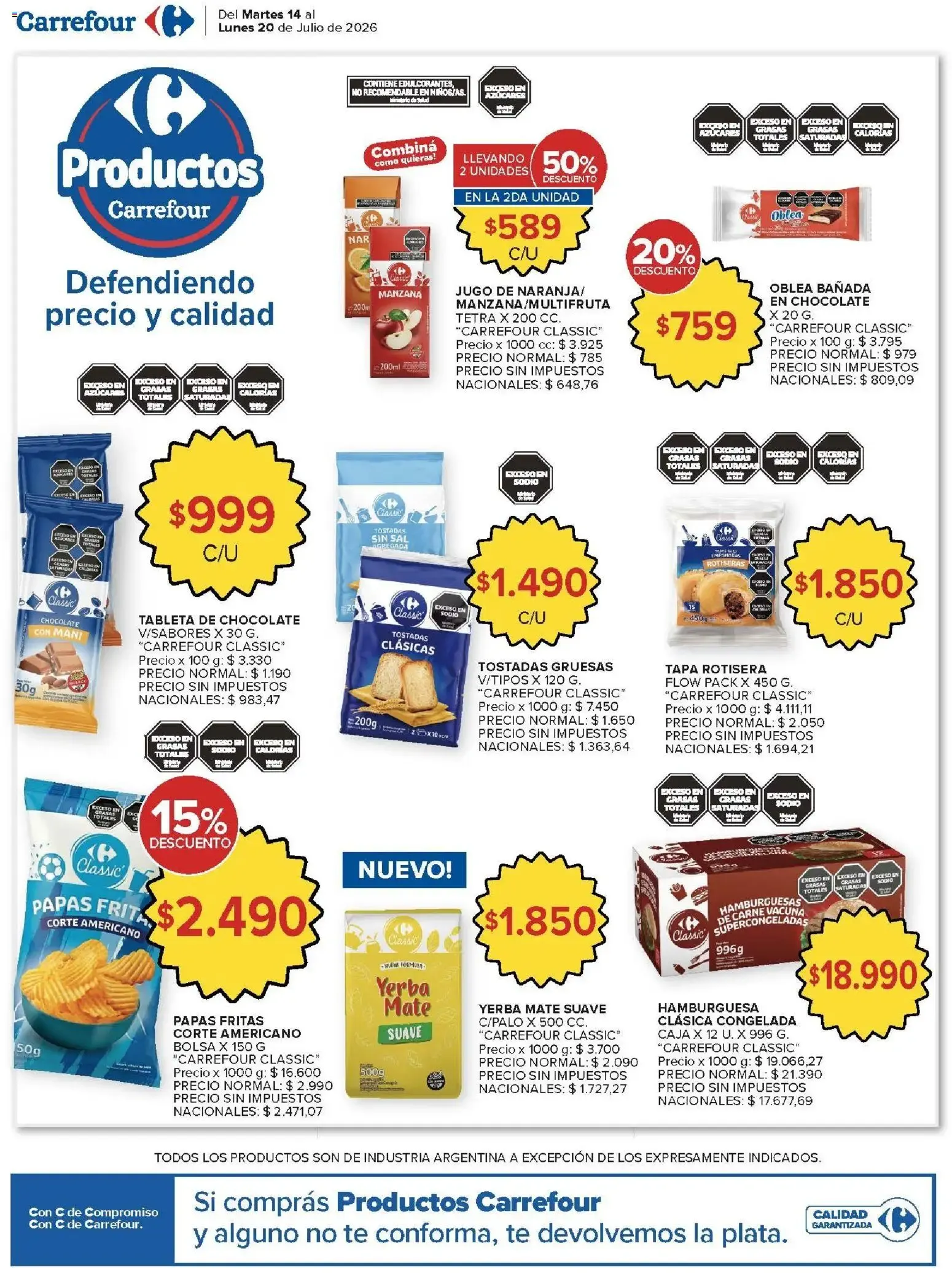 Ofertas de Carrefour Market catálogo del 14/07/2026 - 20/07/2026 14 de julio al 20 de julio 2026 - Página 16 del catálogo