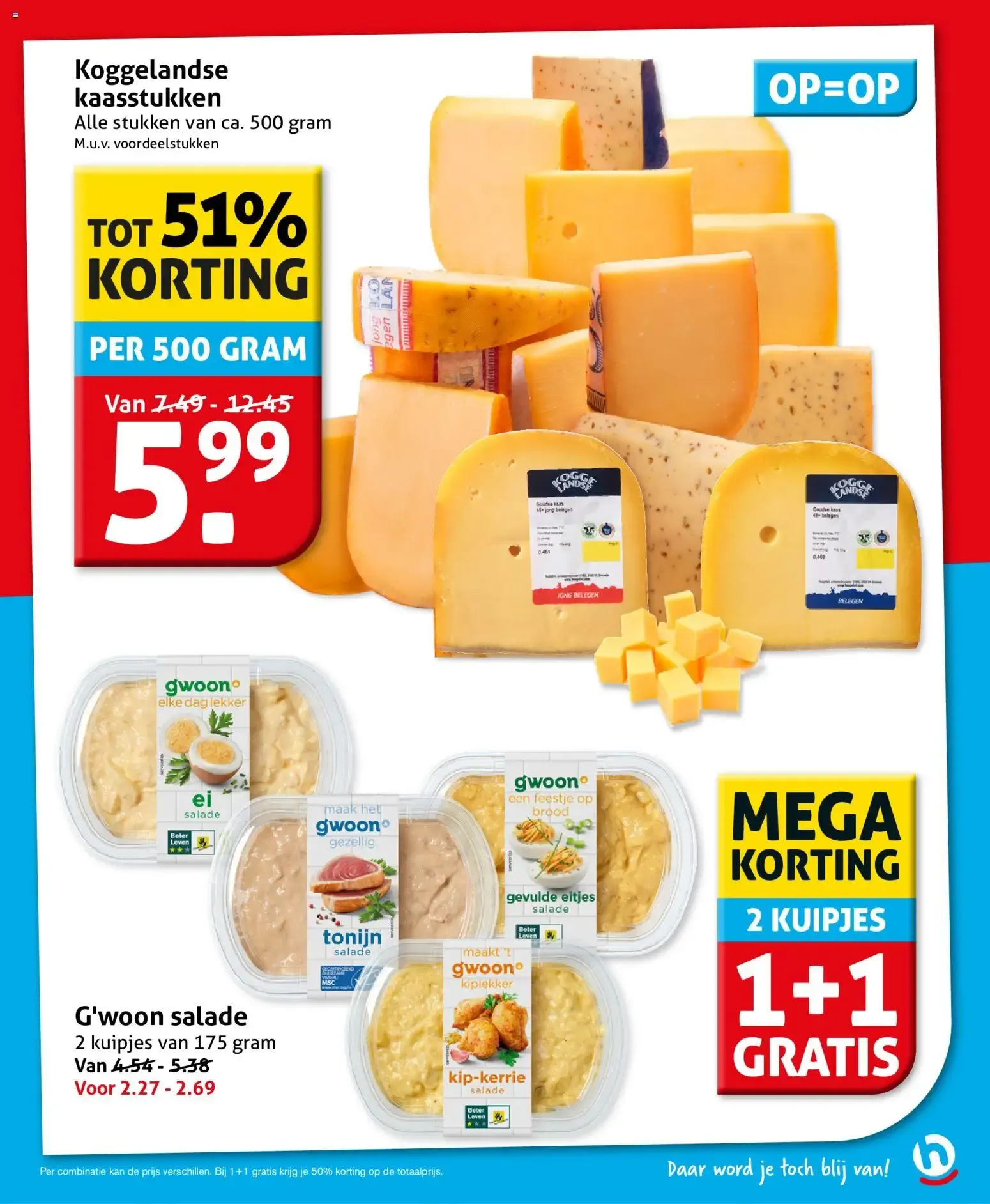 Hoogvliet folder vanaf 15-07-2026 || NIEUWE van 15 juli tot 21 juli 2026 - Folder pagina 17