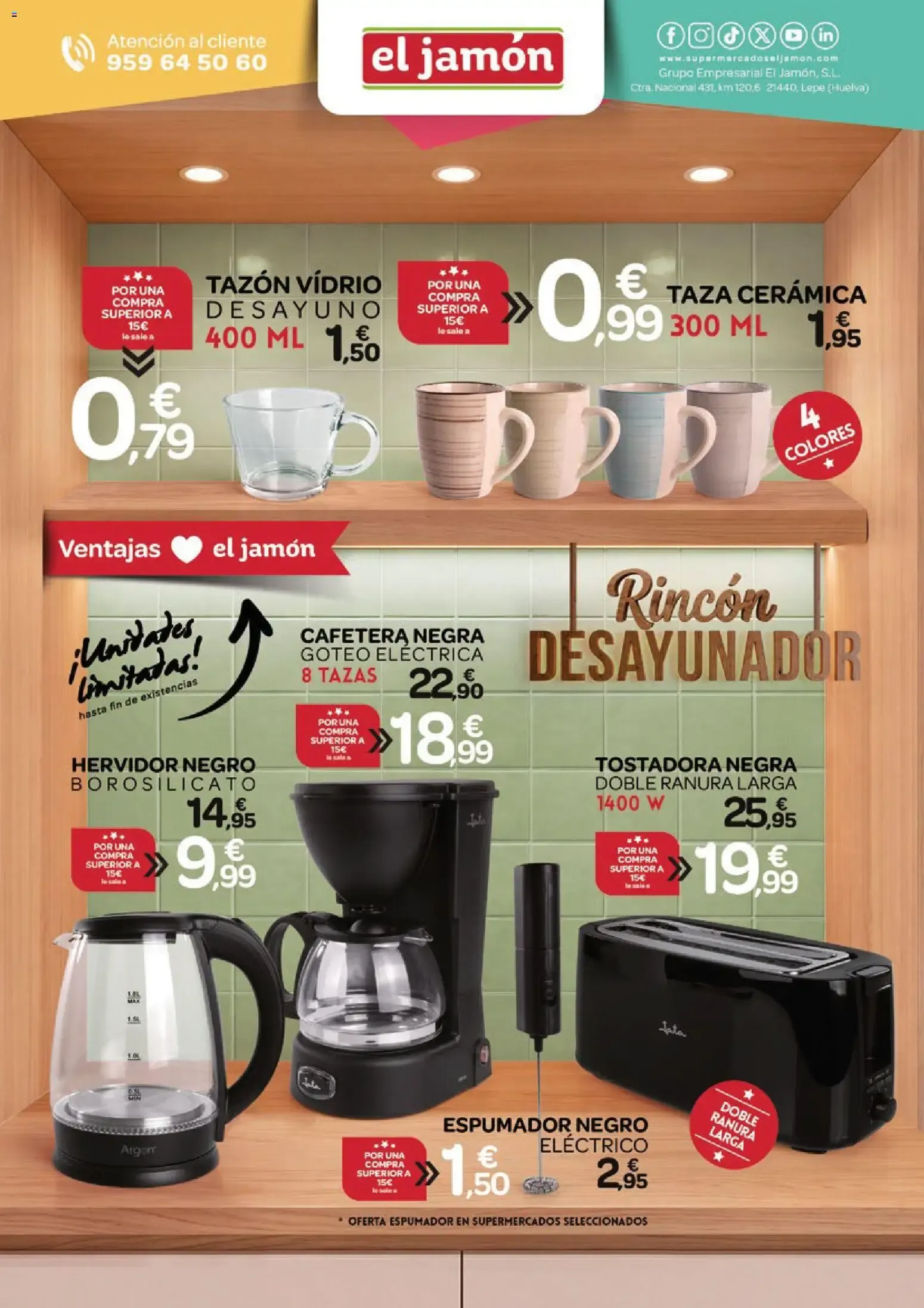 Catálogo de Supermercados El Jamón folleto 24/09/2026 - 21/10/2026 24 de septiembre al 21 de octubre 2026 - Página 32