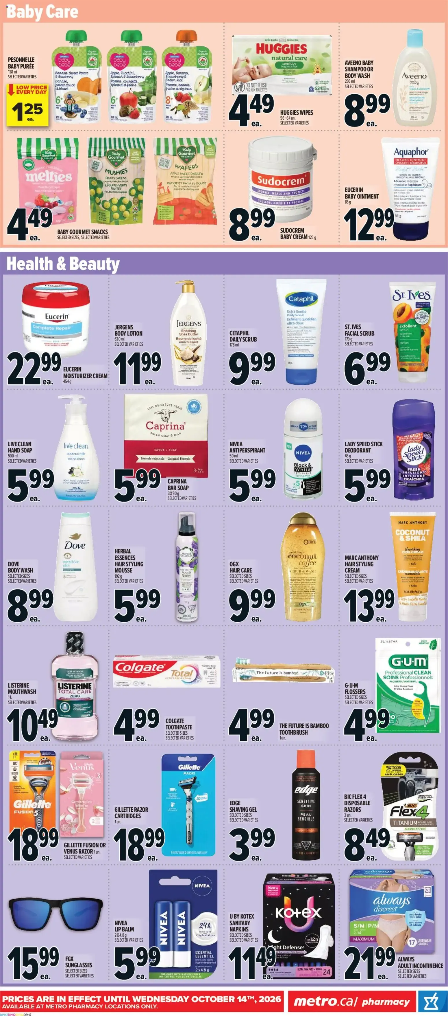 Metro: More freshness, more savings. MMMAZING! days from September 17 to September 23 2026 - flyer page 14