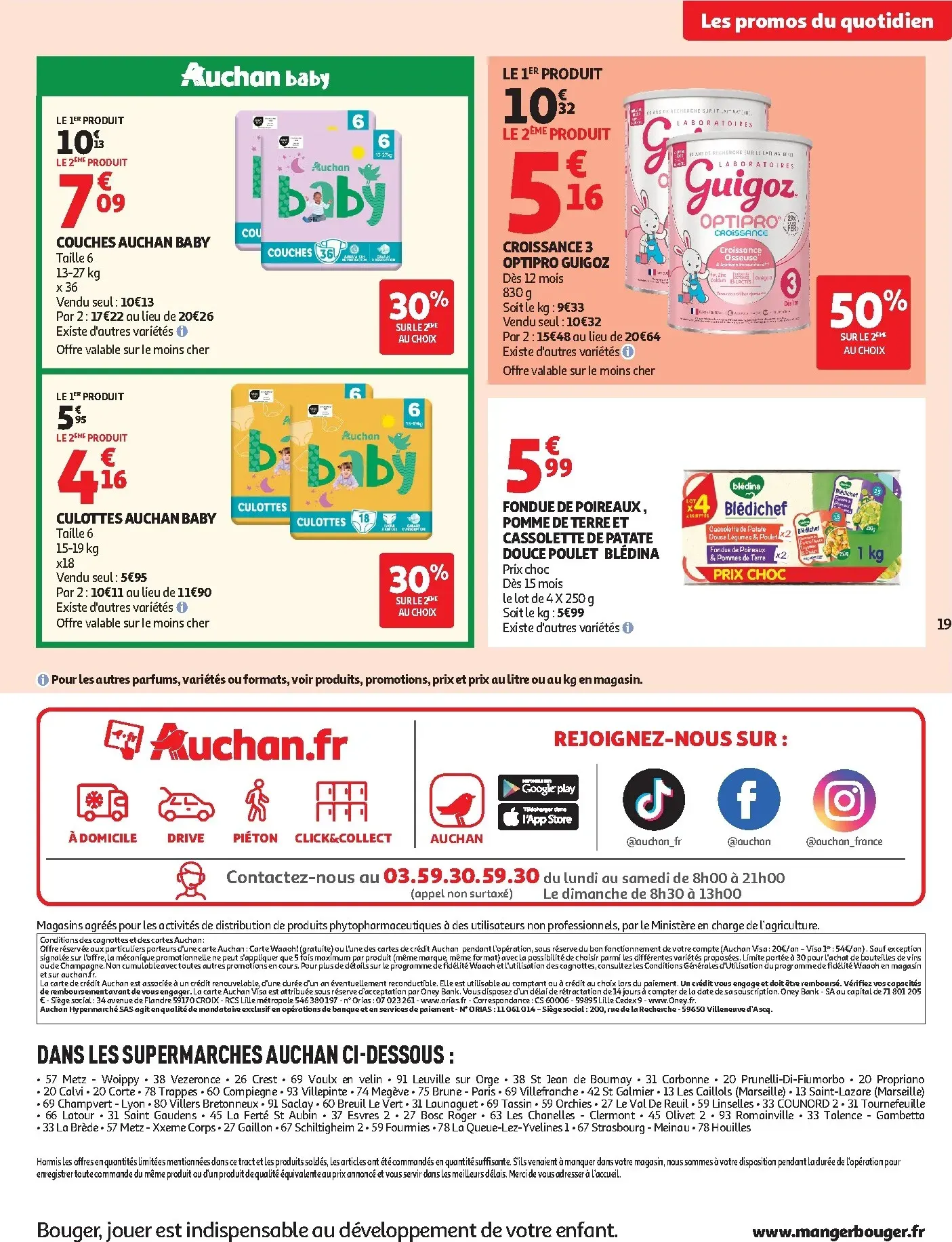 Current Auchan Supermarché leaflet valid from du mardi 20/10/2026 to du samedi 24/10/2026 du 20 octobre au 24 octobre 2026 - Catalogue page 19
