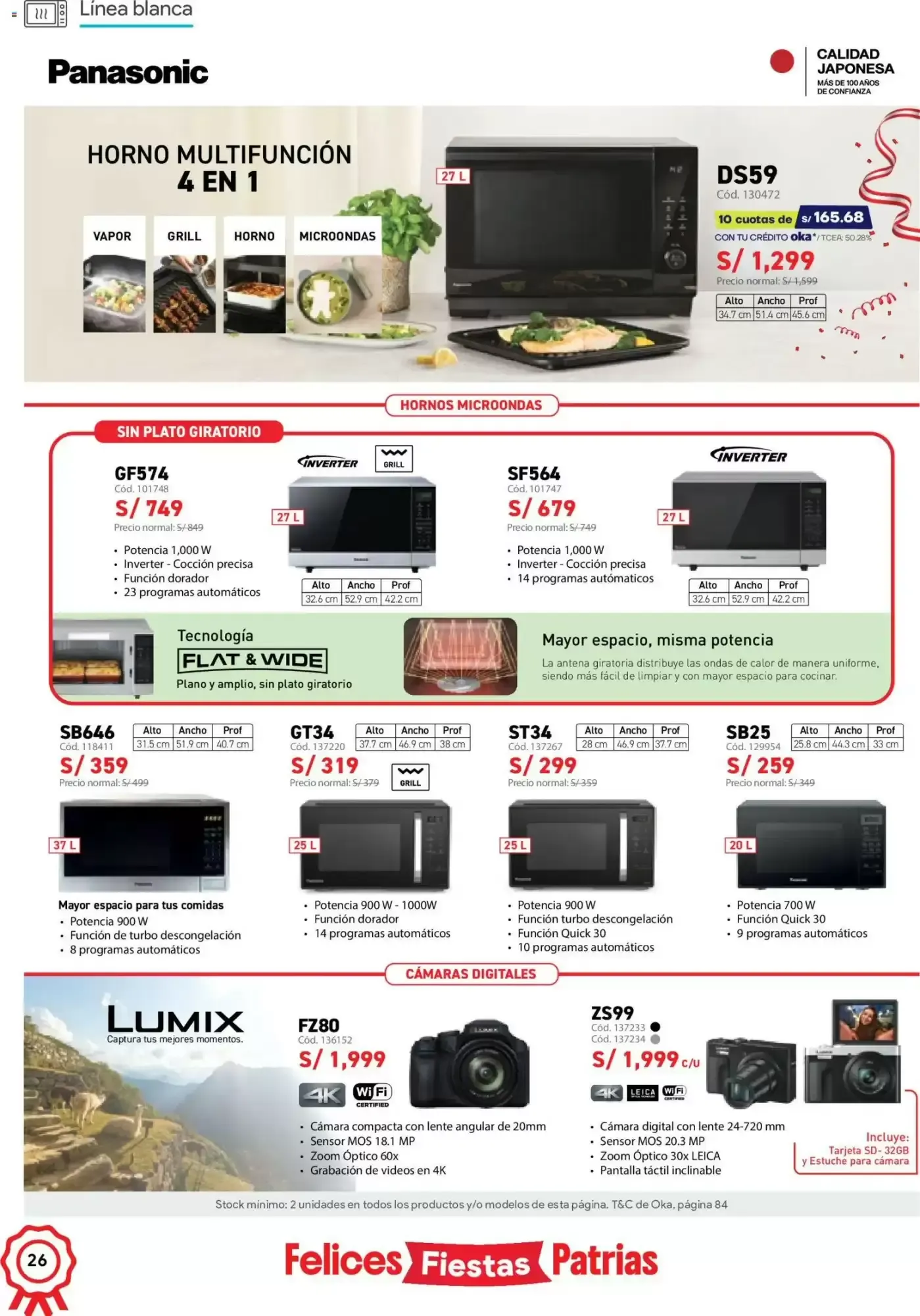 Catalogo de Catálogo Hiraoka 11 de julio al 31 de julio 2026 - Pag 26