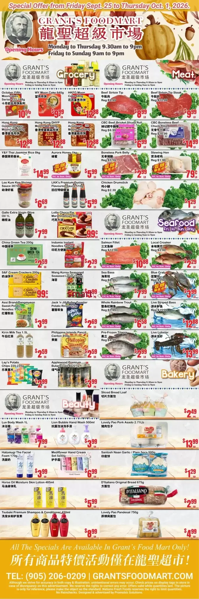 Grant's Foodmart flyer week 39 from September 25 to October 1 2026 - flyer page 2