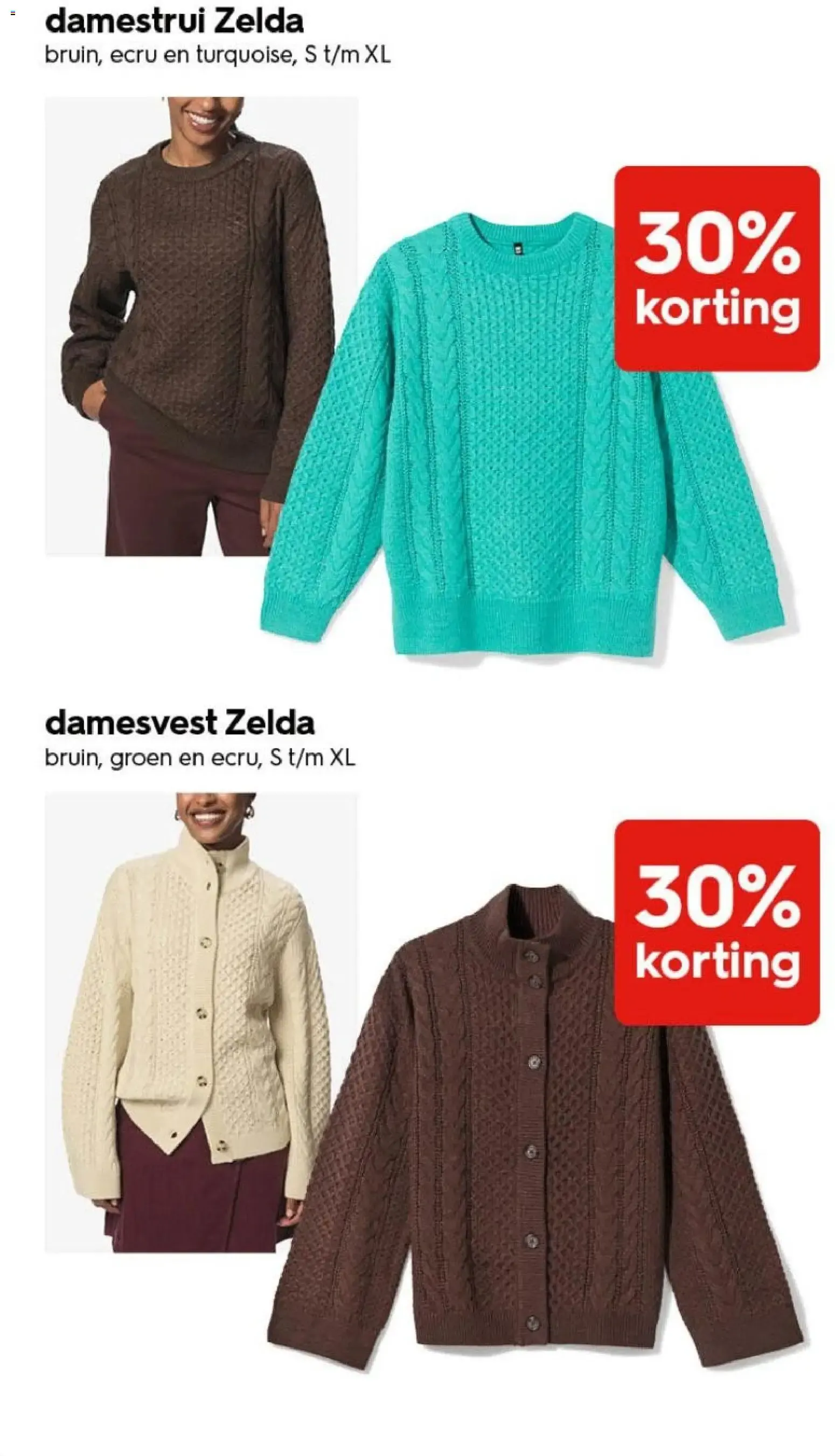 HEMA: Alle Milano- en Napoli-pannen met 40% korting van 5 oktober tot 11 oktober 2026 - Folder pagina 2