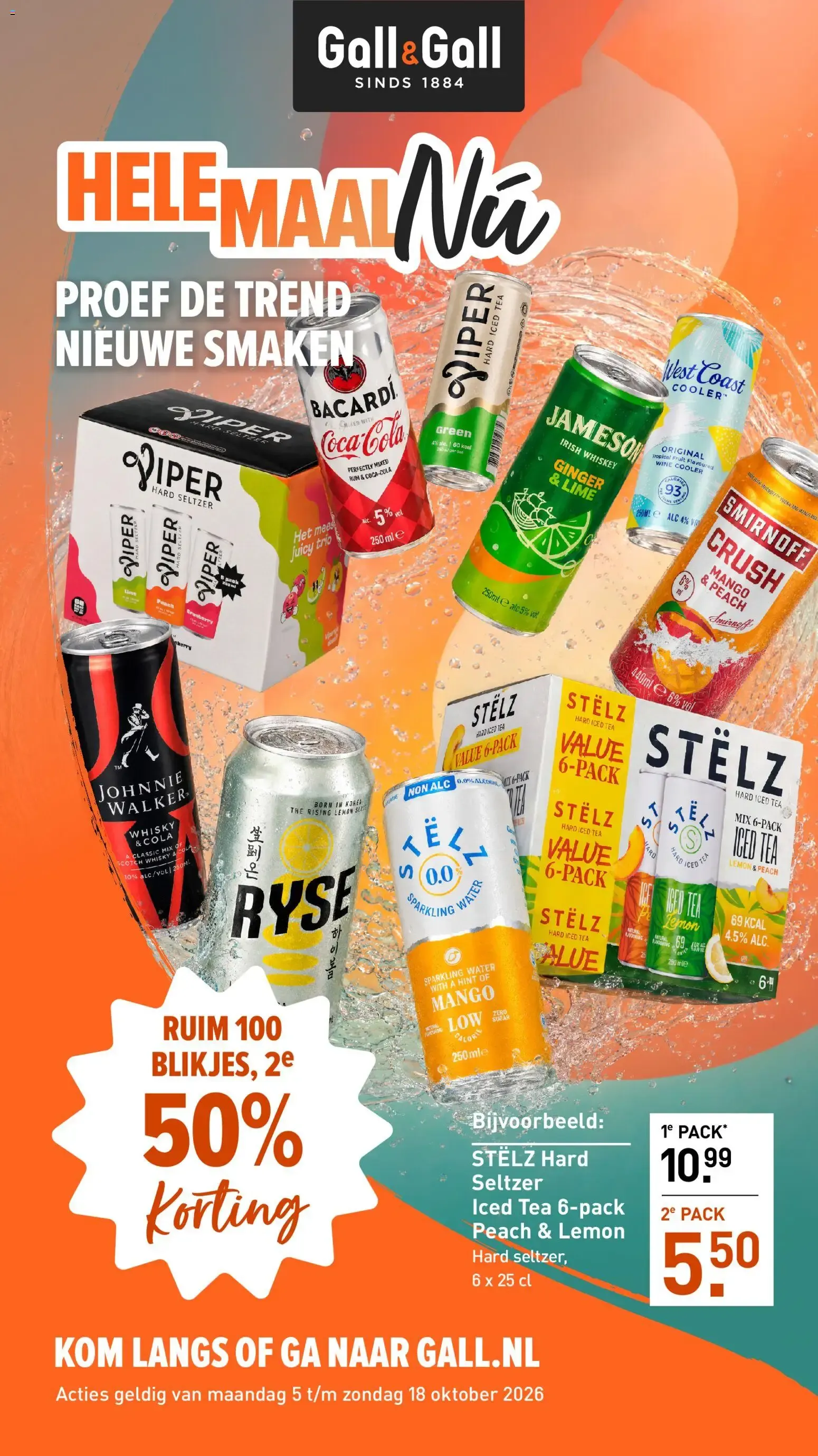 Gall&Gall: HELEMAAL Nú! Proef de trend, nieuwe smaken