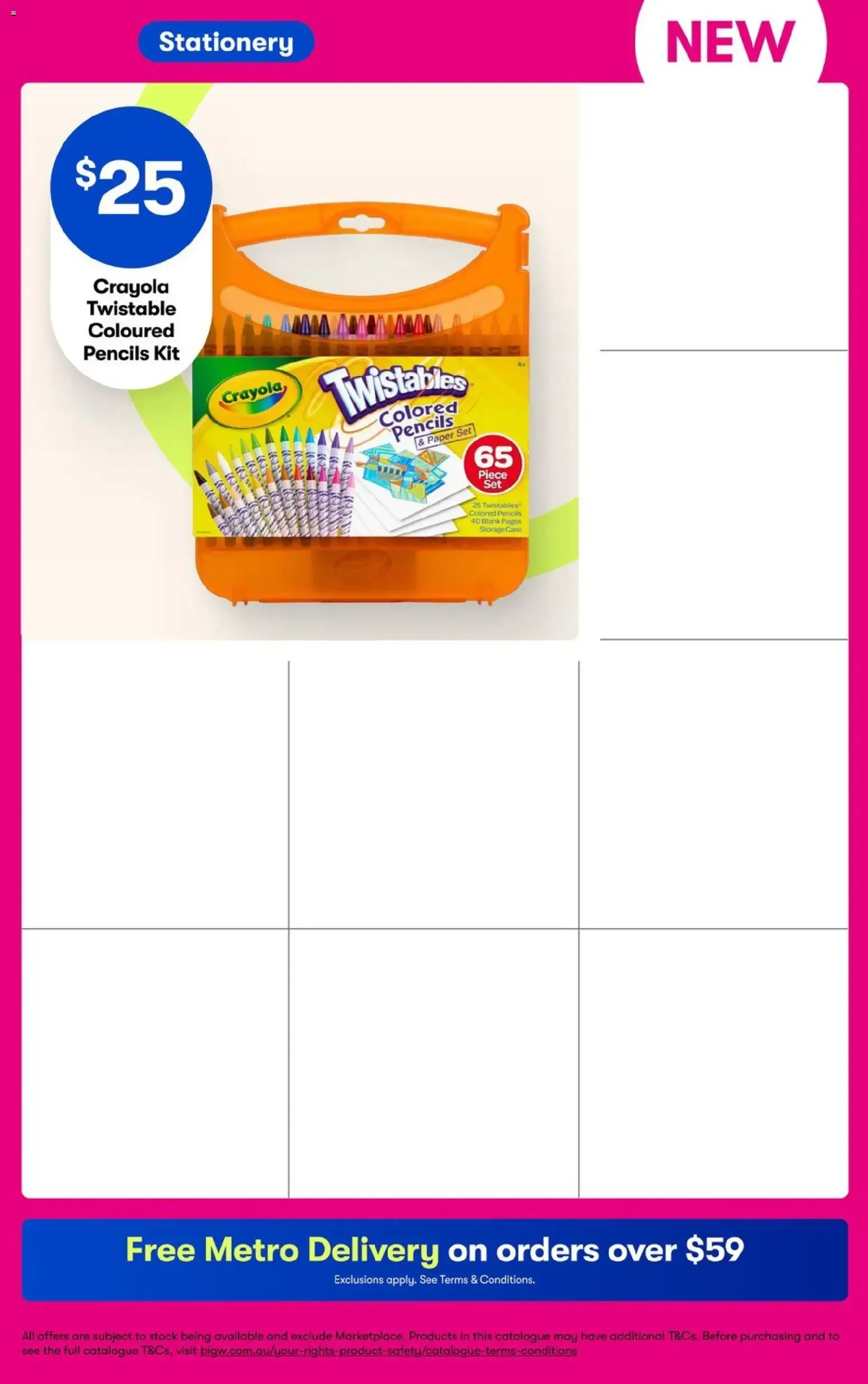 Big W: Must Have Deals - Catalogue valid from 6 August to 31 August 2026 - page 48
