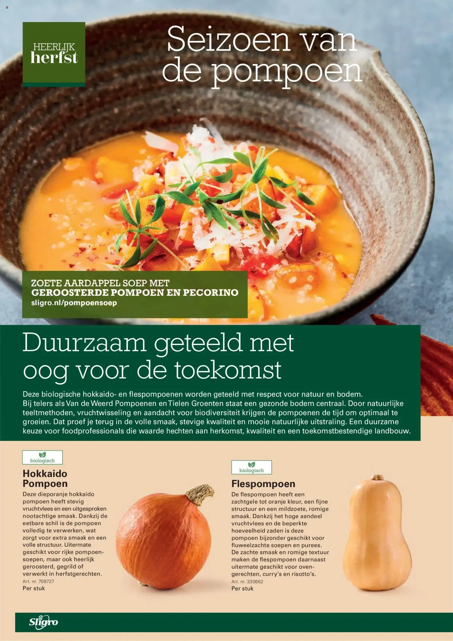 Sligro folder vanaf 15-10-2026 || NIEUWE van 15 oktober tot 26 oktober 2026 - Folder pagina 8