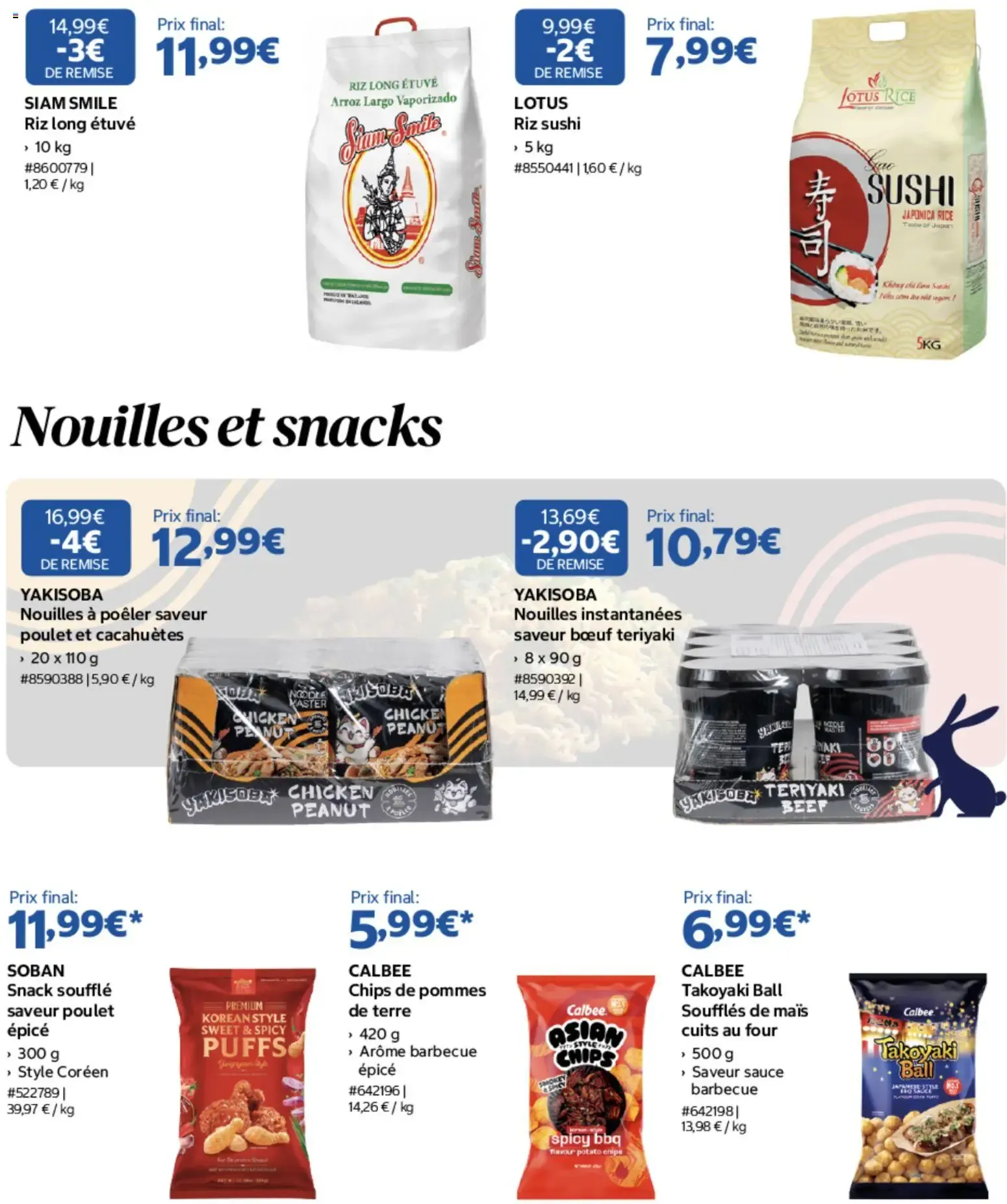 Sélection FÊTE DE LA LUNE du 16 septembre au 27 septembre 2026 - Catalogue page 5