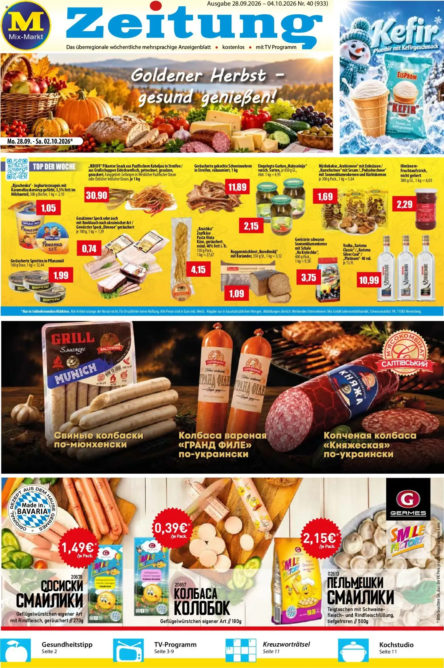Mix-Markt Zeitung: Goldener Herbst - gesund genießen!
