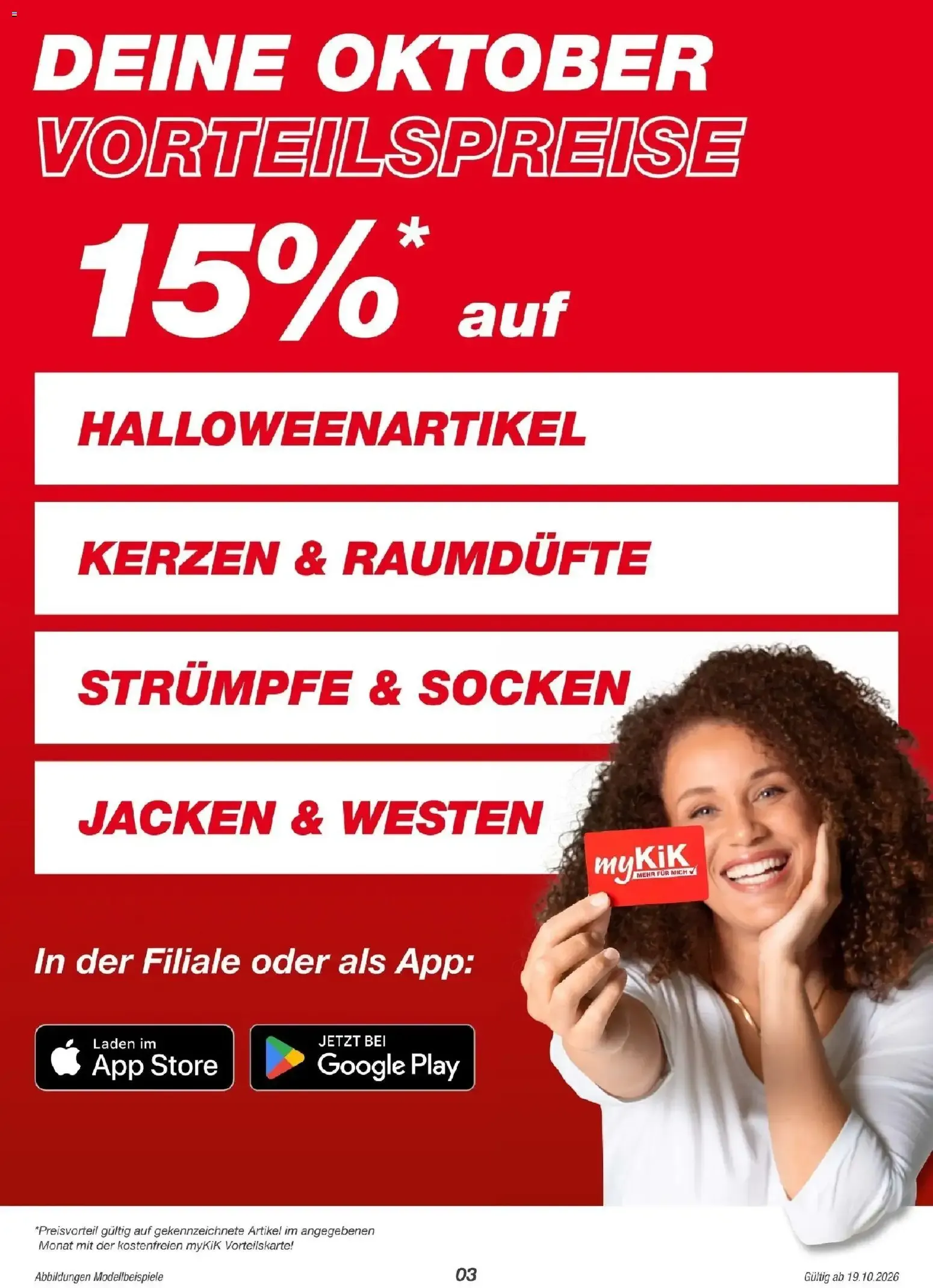 MEHR WEIHNACHTS-ZAUBER FÜR DEIN ZUHAUSE. von 19. Oktober bis 29. Oktober 2026 - Prospekt seite 3
