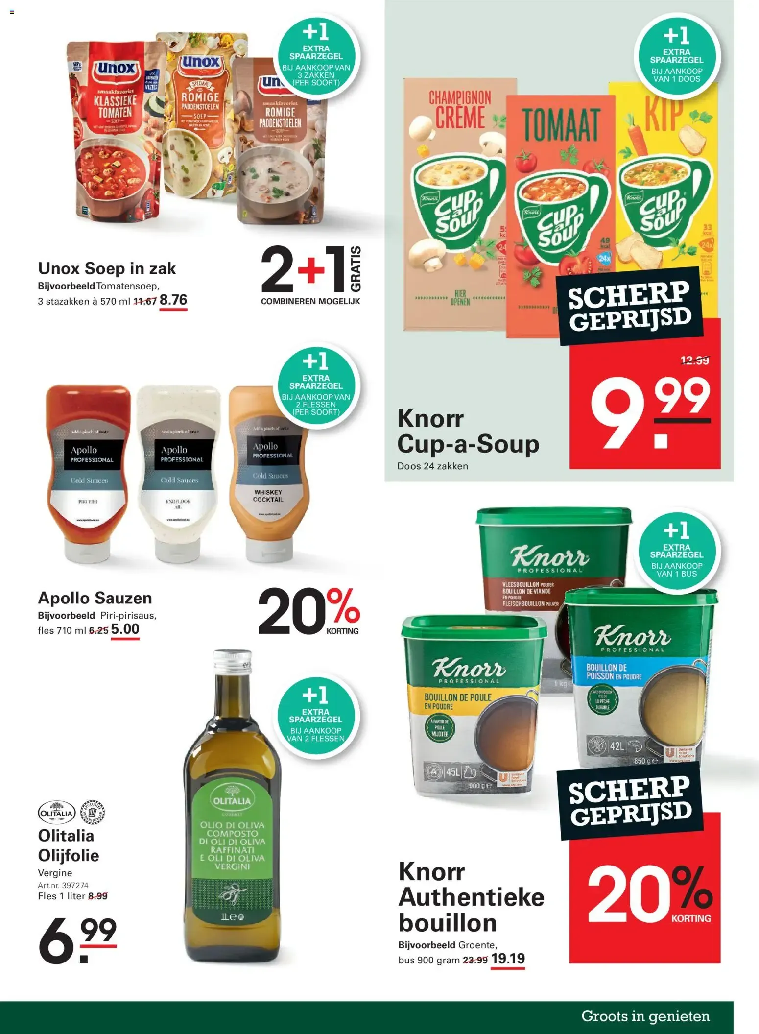 Sligro Wijn van 23 juli tot 10 augustus 2026 - Folder pagina 17