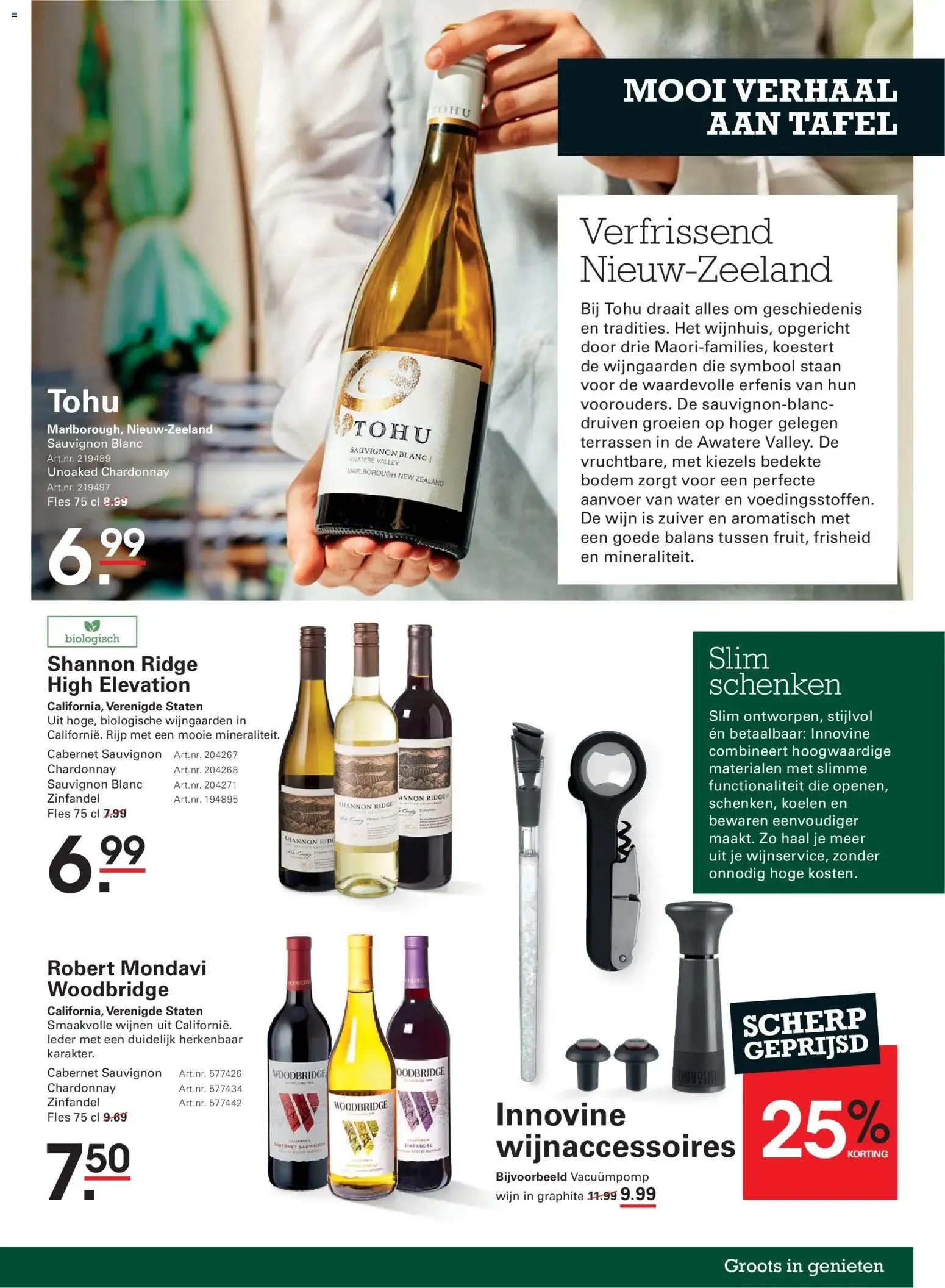 Sligro folder vanaf 15-10-2026 || NIEUWE van 15 oktober tot 26 oktober 2026 - Folder pagina 17