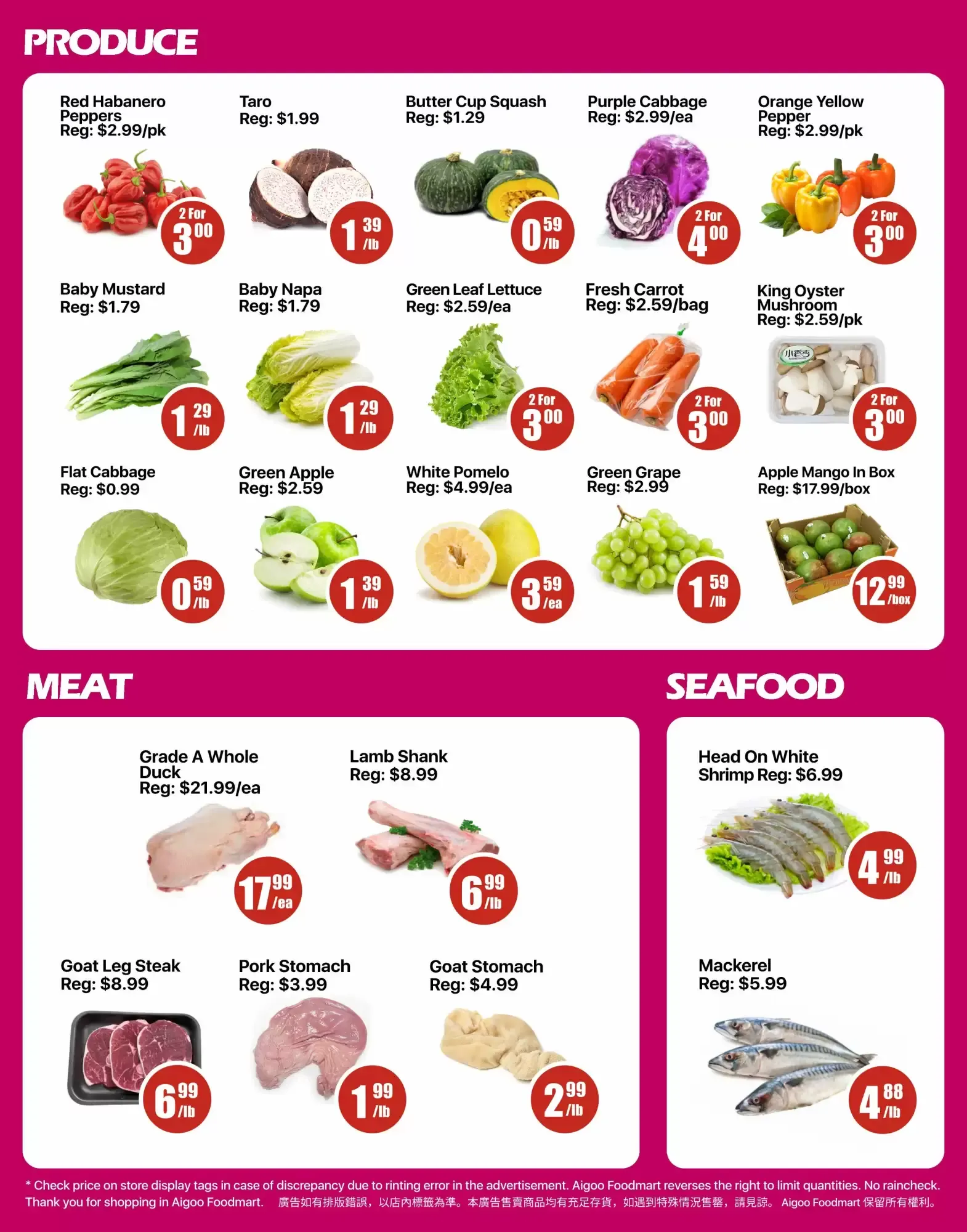 Aigoo Foodmart flyer week 40 from October 2 to October 8 2026 - flyer page 2
