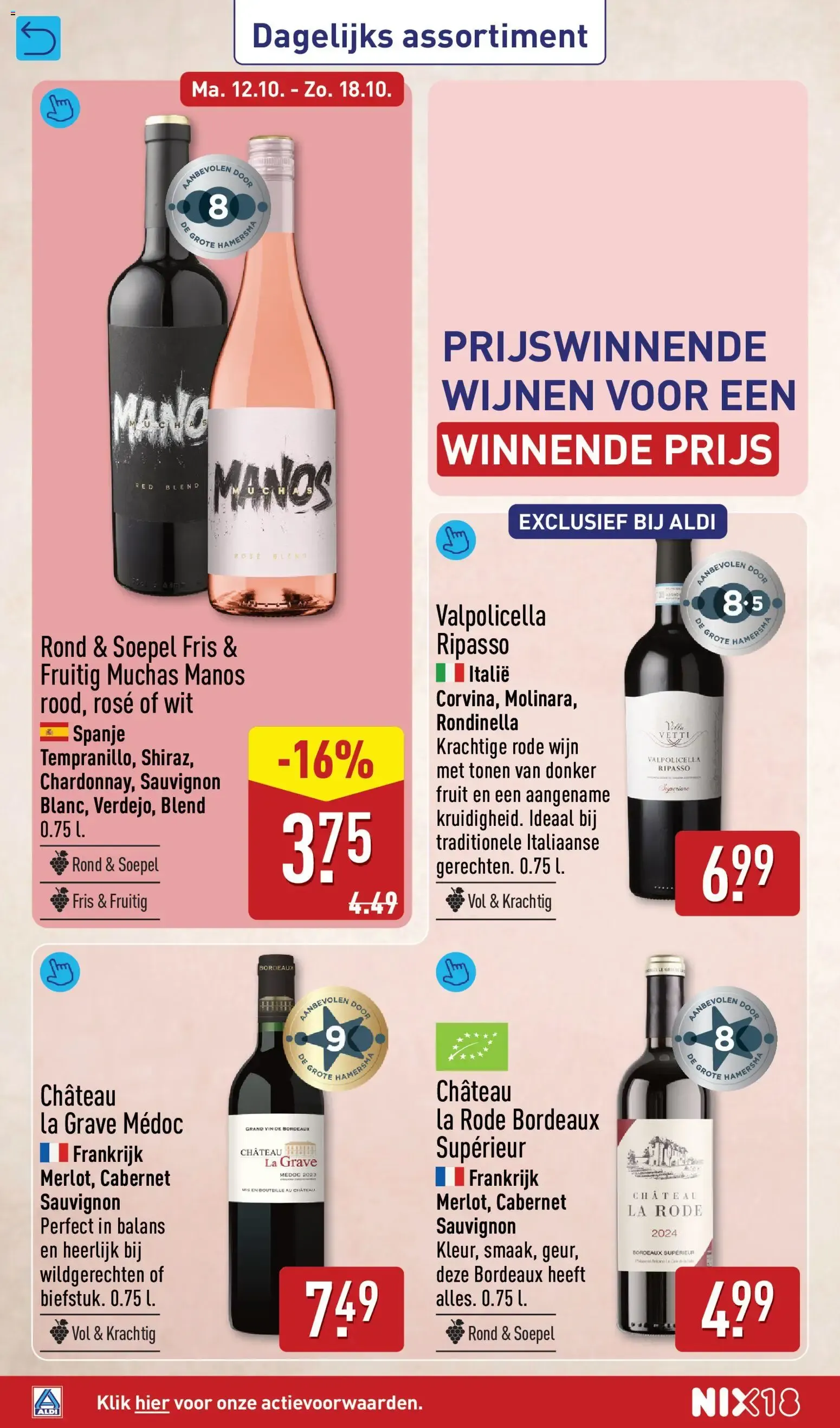 Aldi folder vanaf 12-10-2026 (volgende, deze week) van 12 oktober tot 18 oktober 2026 - Folder pagina 32