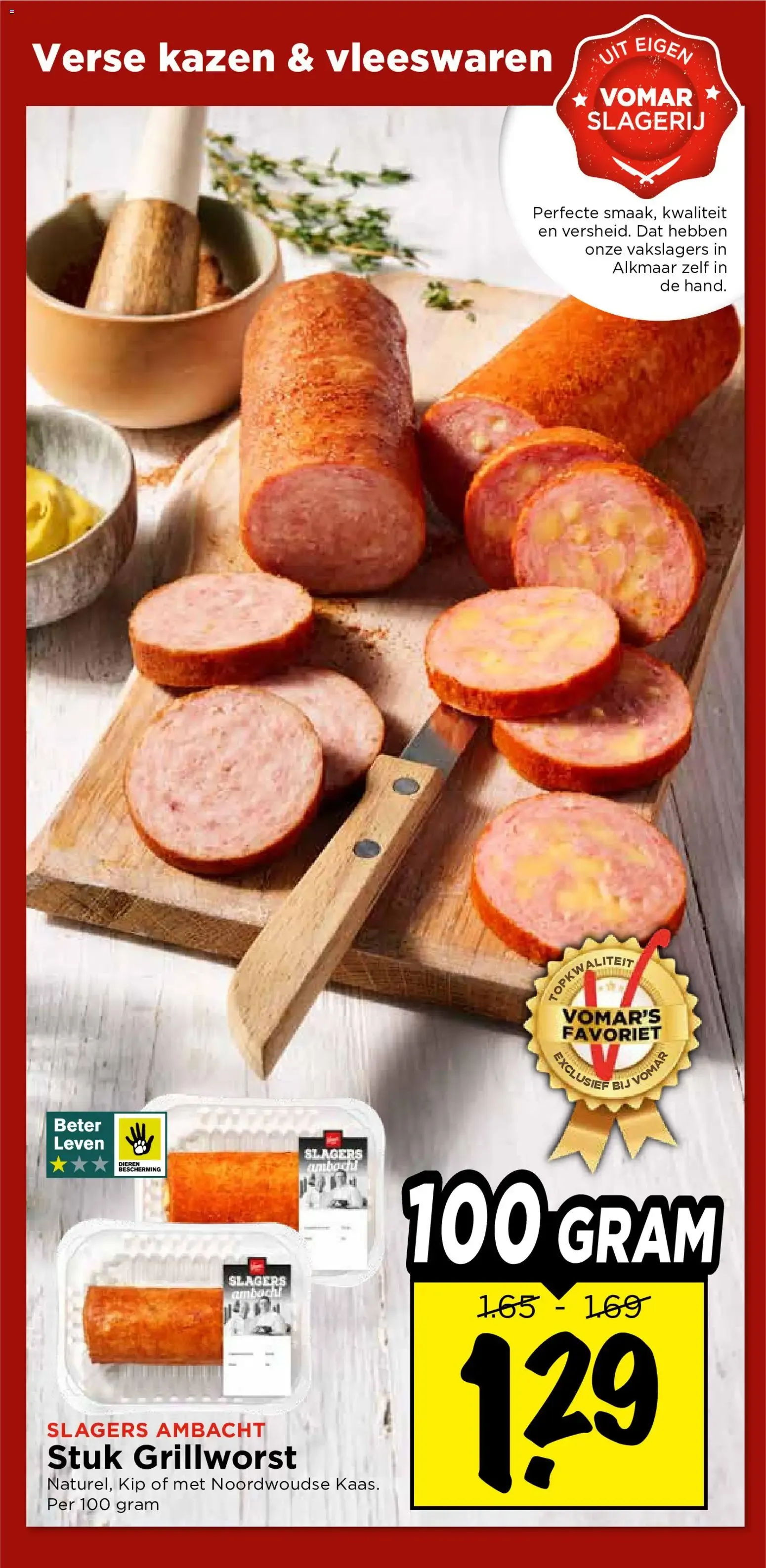 Vomar Actie! De Beste Acties van Nederland! van 25 oktober tot 31 oktober 2026 - Folder pagina 16