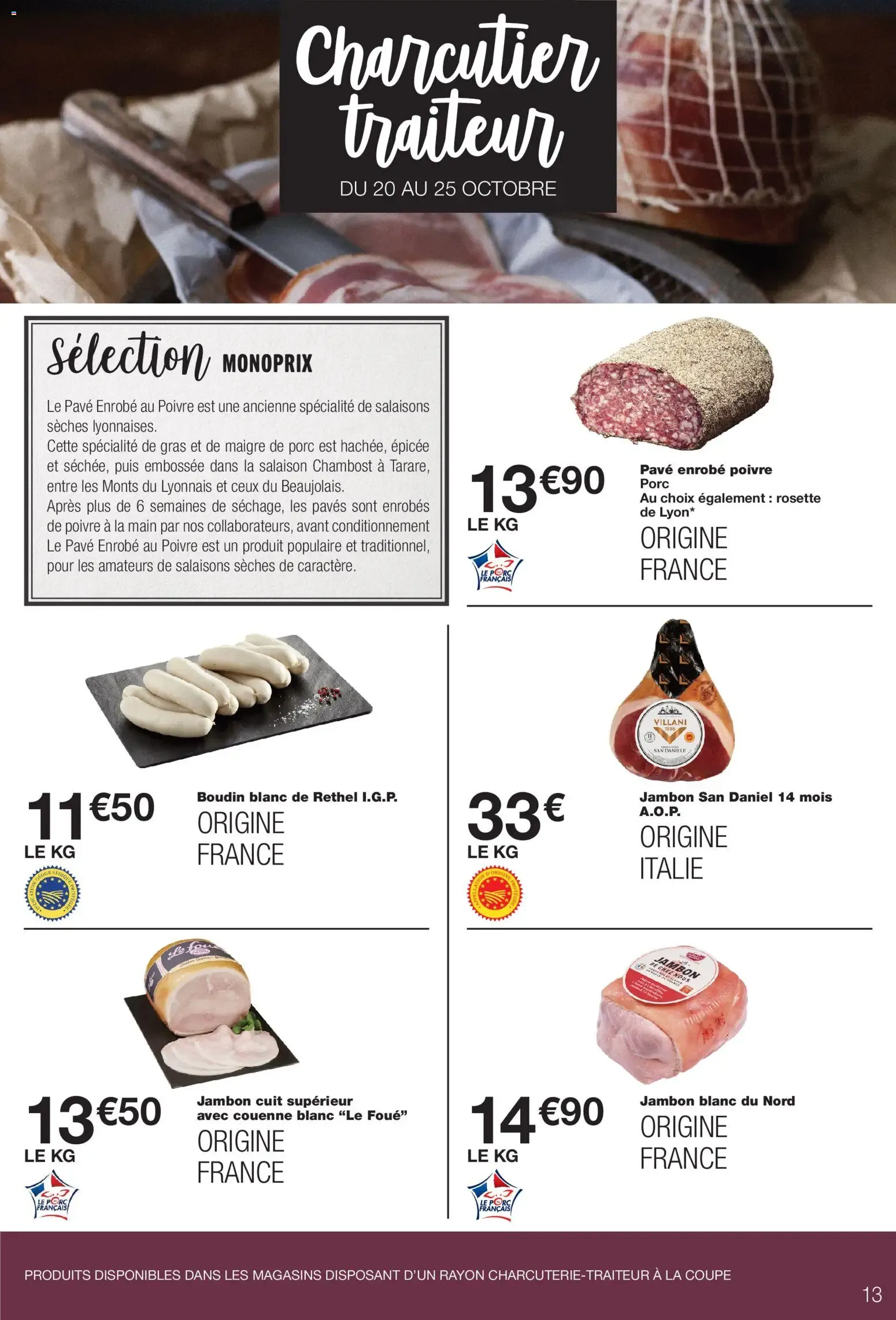 Monoprix: Viva Mexico - 50% en la 2da unidad de dulces du 20 octobre au 1 novembre 2026 - Catalogue page 13