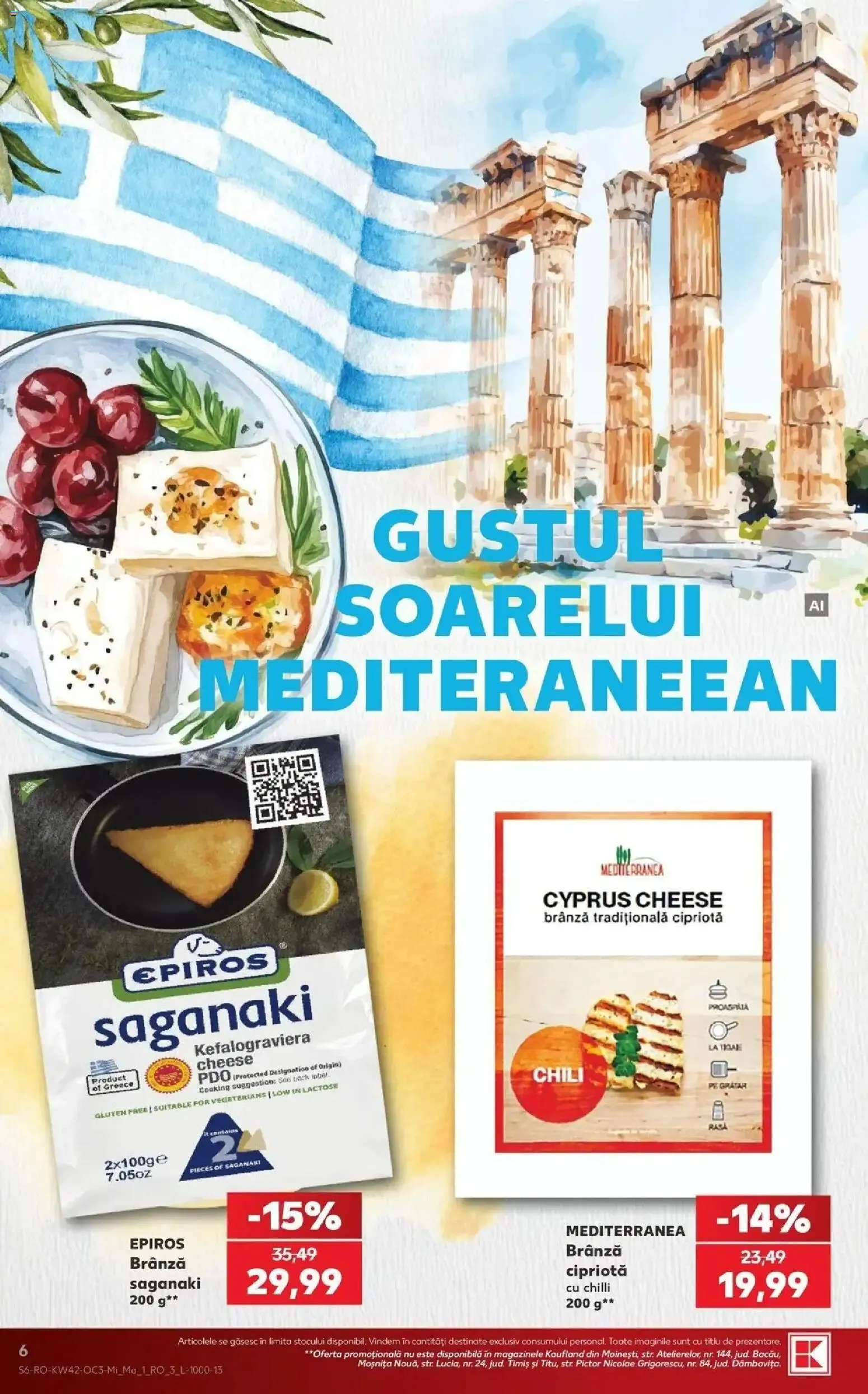 Catalog DESCOPERĂ SAVOAREA GRECIEI! de la 14 octombrie până la 20 octombrie 2026 - Revista Pagina 6