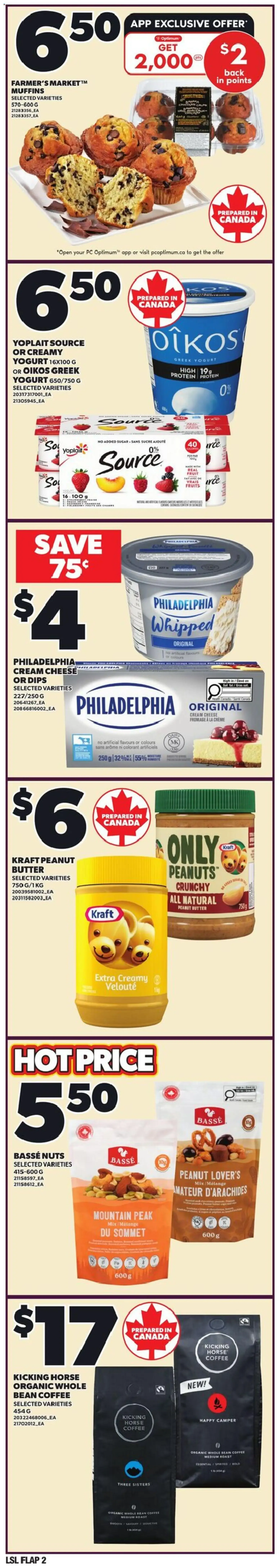 Canada Wins, You Win: Free Chicken Tenders Offer from June 11 to July 19 2026 - flyer page 3