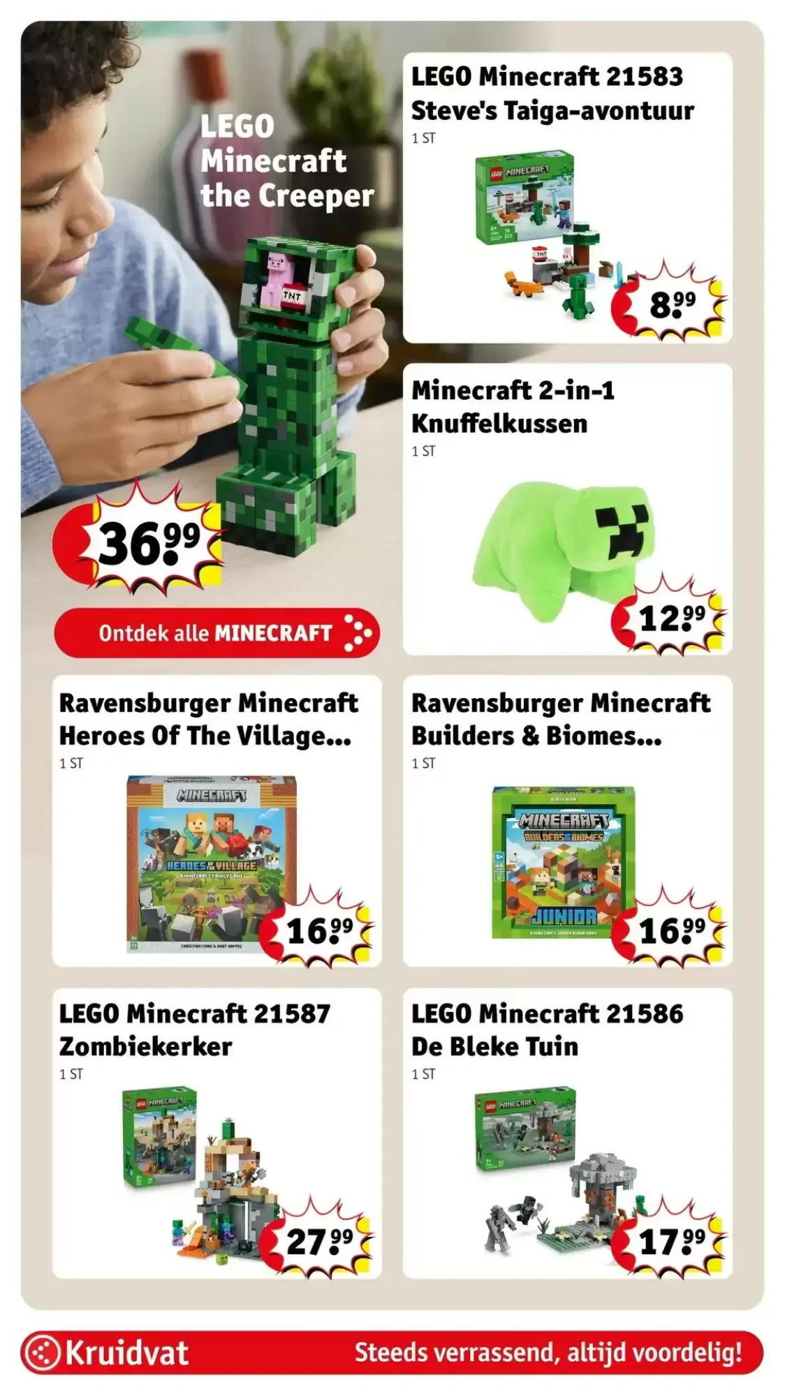 Kruidvat | Speelgoed van 5 oktober tot 11 oktober 2026 - folder pagina 17