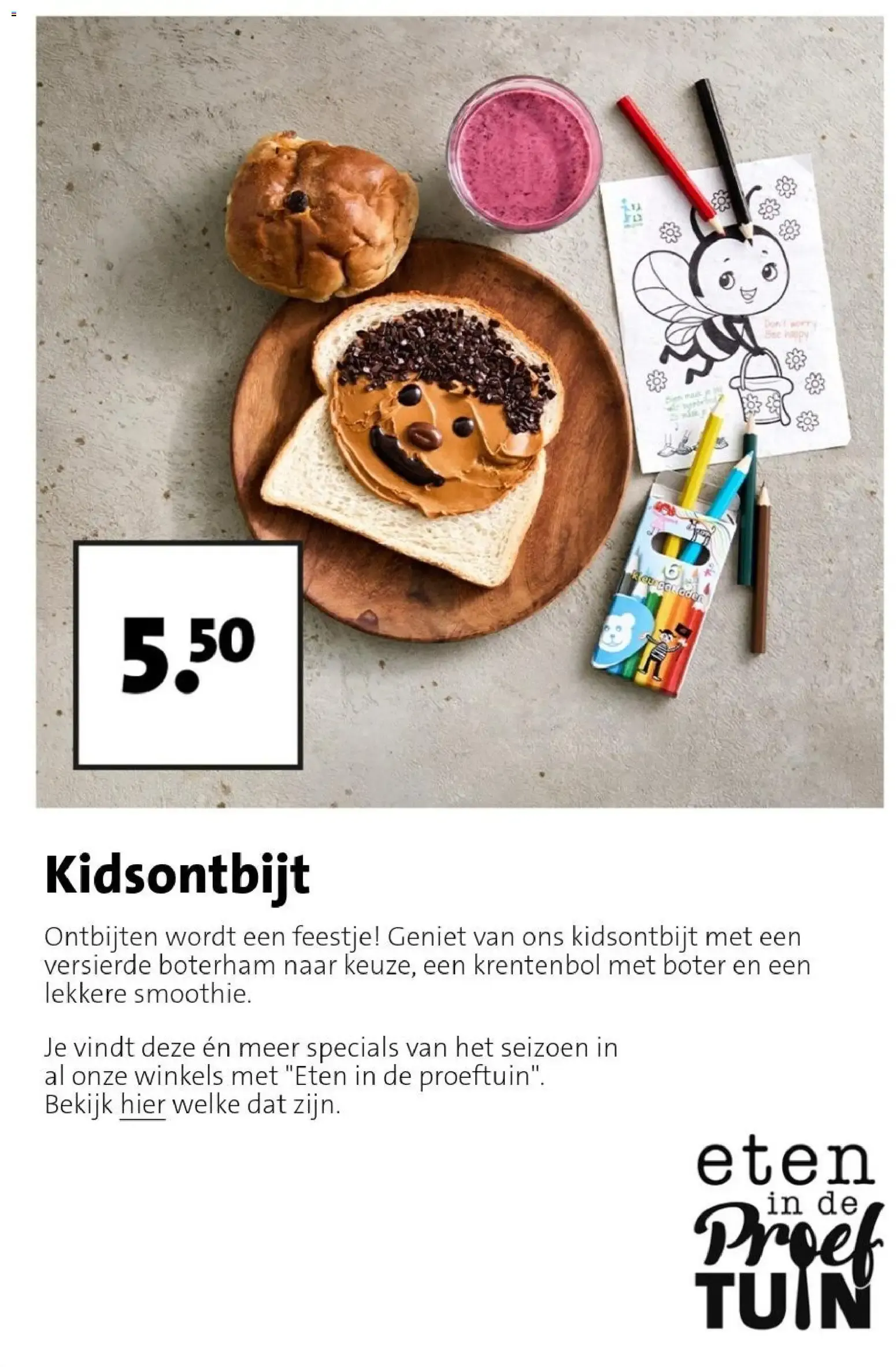 Intratuin - Kleur je interieur! van 19 oktober tot 25 oktober 2026 - Folder pagina 10