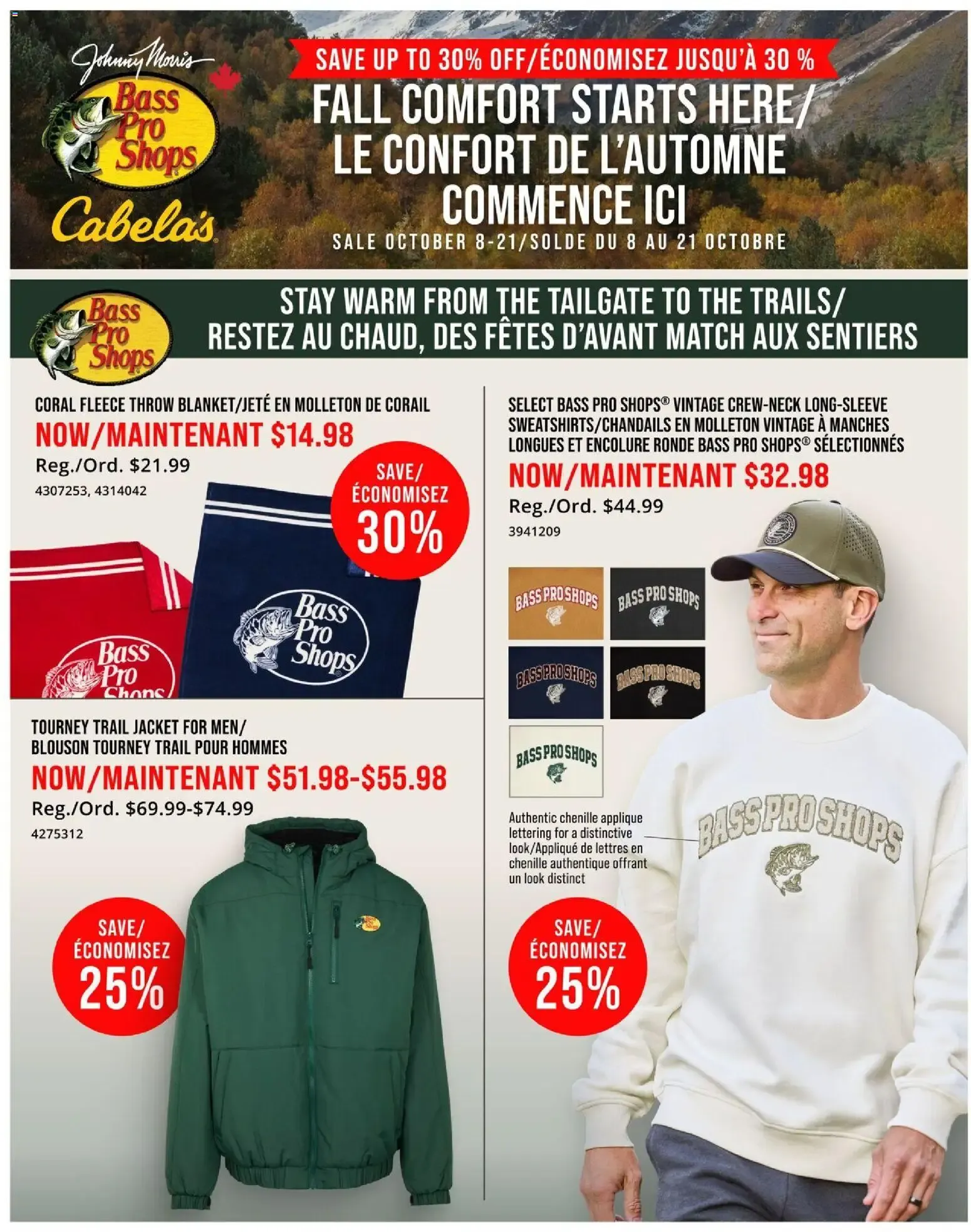 Cabelas - Fall Comfort Starts Here - Sale October 8-21 from October 8 to October 21 2026 - flyer page 1