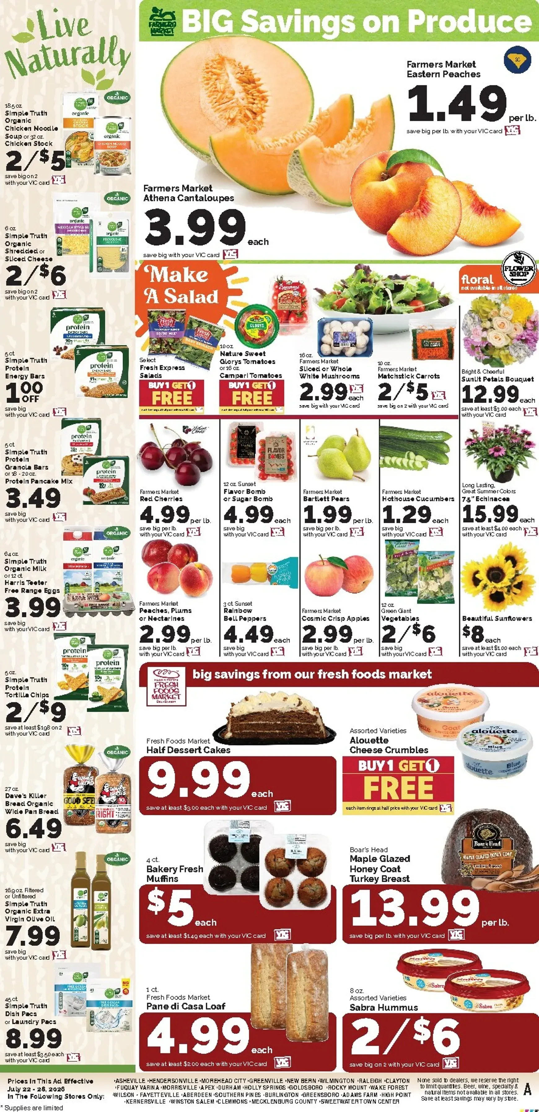 Weekly ad Harris Teeter: Spark up Your Summer Weekly Specials from July 22 to July 28 2026 - Page 11