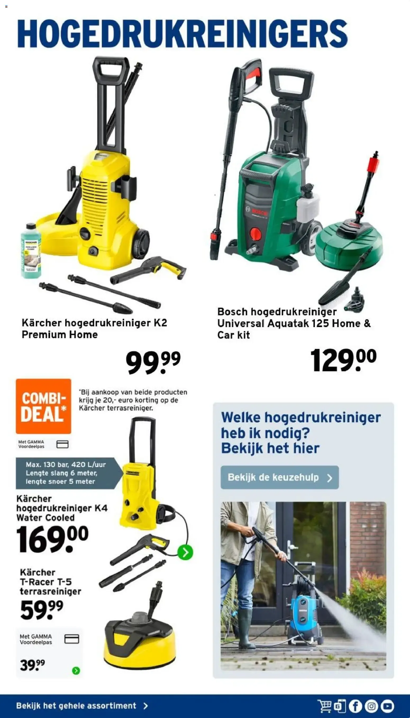 Gamma: Het juiste gereedschap voor jouw klus van 7 juli tot 30 september 2026 - Folder pagina 19