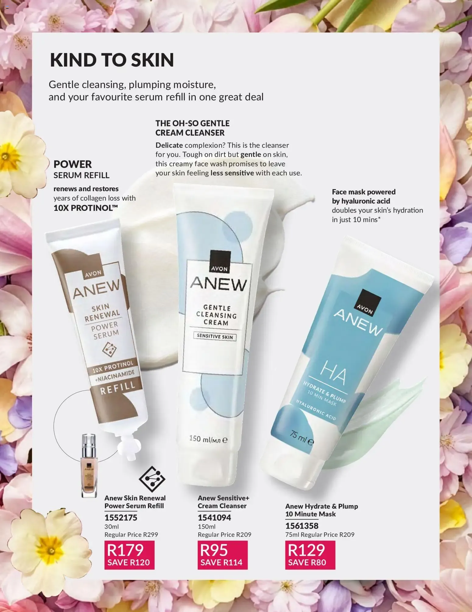 Avon Step Into Spring (21/09/2026 - 30/09/2026) Online from 21 September to 30 September 2026 - Catalogue Page 17