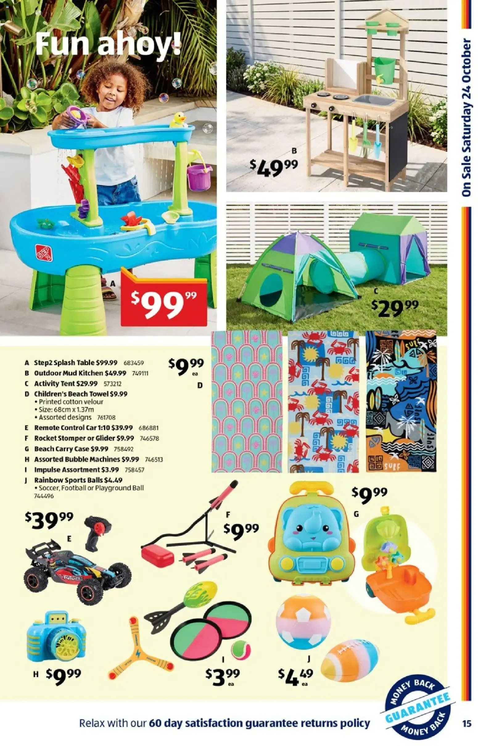 Aldi catalogue valid from 21/10/2026 > Online Australia - Catalogue valid from 21 October to 27 October 2026 - page 15