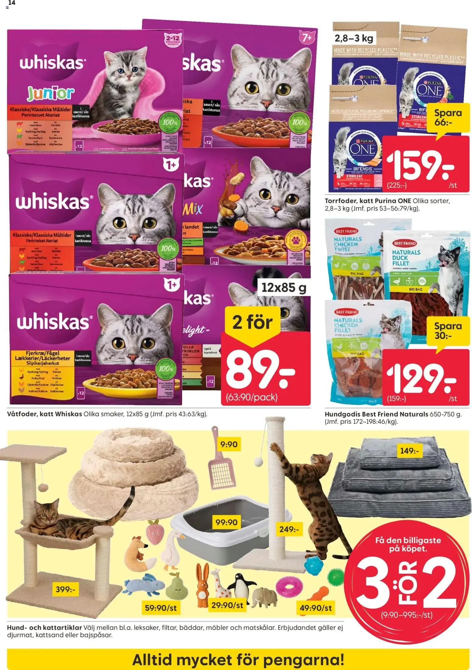 Rusta erbjudanden från 27/07/2026 - 02/08/2026 > Reklamblad nuvarande rabatter från 27 juli till 2 augusti 2026 - Reklamblad sidor 14