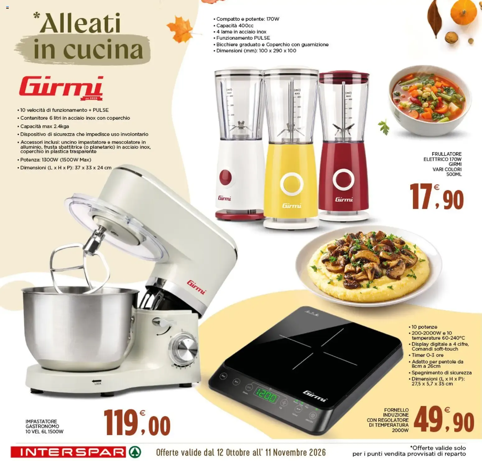 Nuovo Interspar volantino Sapori d'Autunno dal 12/10/2026 > offerte anteprima 🛍️ da 12 ottobre a 11 novembre di 2026 - Pagina del volantino 16