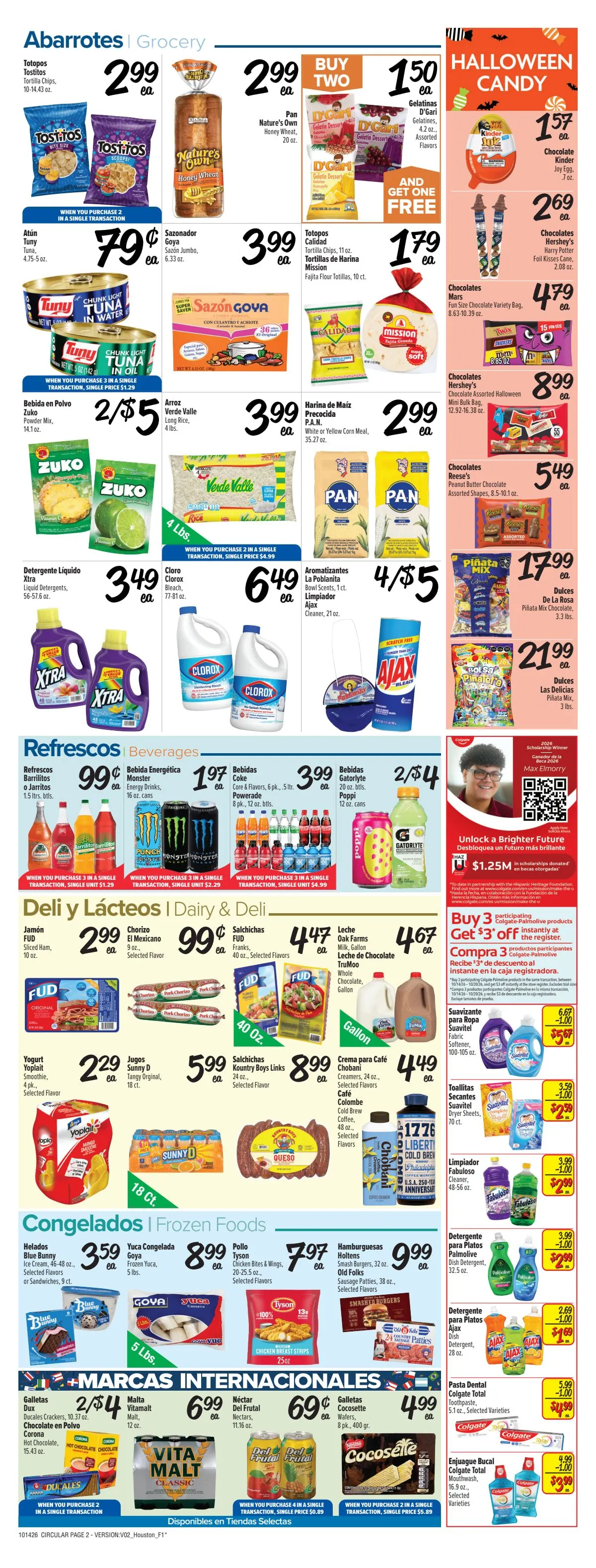 Weekly ad Current Fiesta Mart leaflet valid from Wednesday 10/14/2026 to Tuesday 10/20/2026 from October 14 to October 20 2026 - Page 2