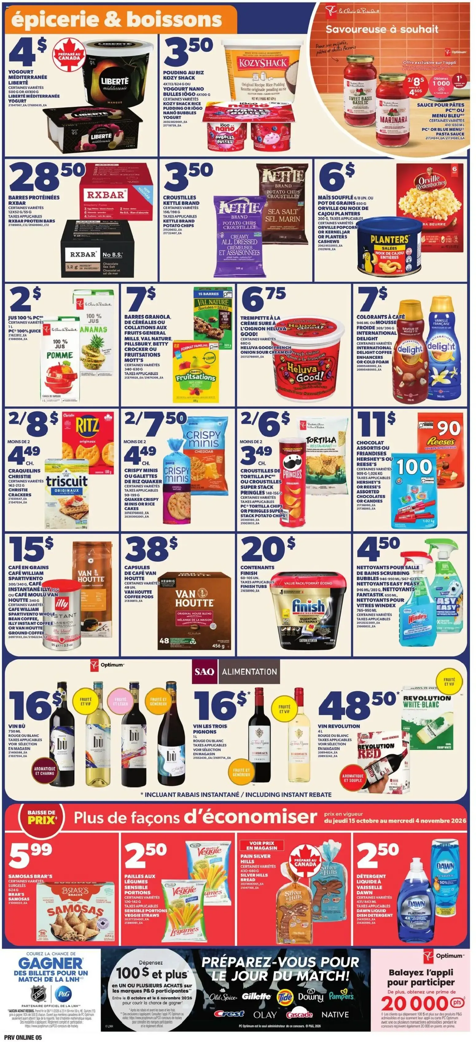 Provigo weekly flyer / circulaire from Oct 29, 2026 > weekly specials & deals from October 29 to November 4 2026 - flyer page 6