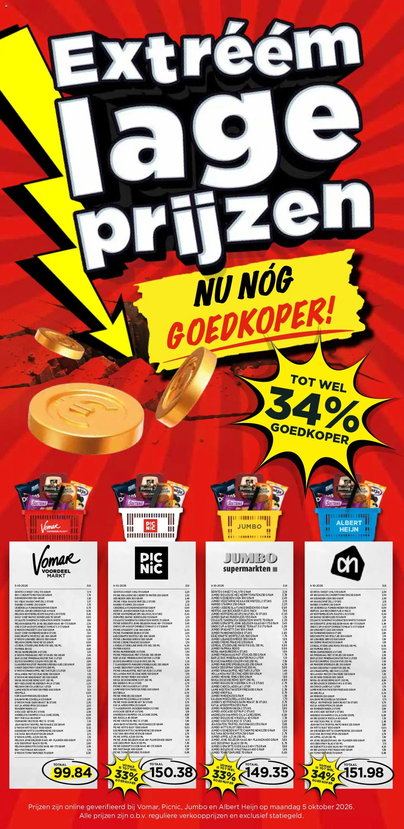 Vomar Actie! van 18 oktober tot 24 oktober 2026 - Folder pagina 13